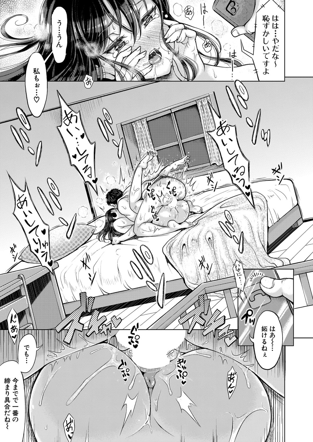 224