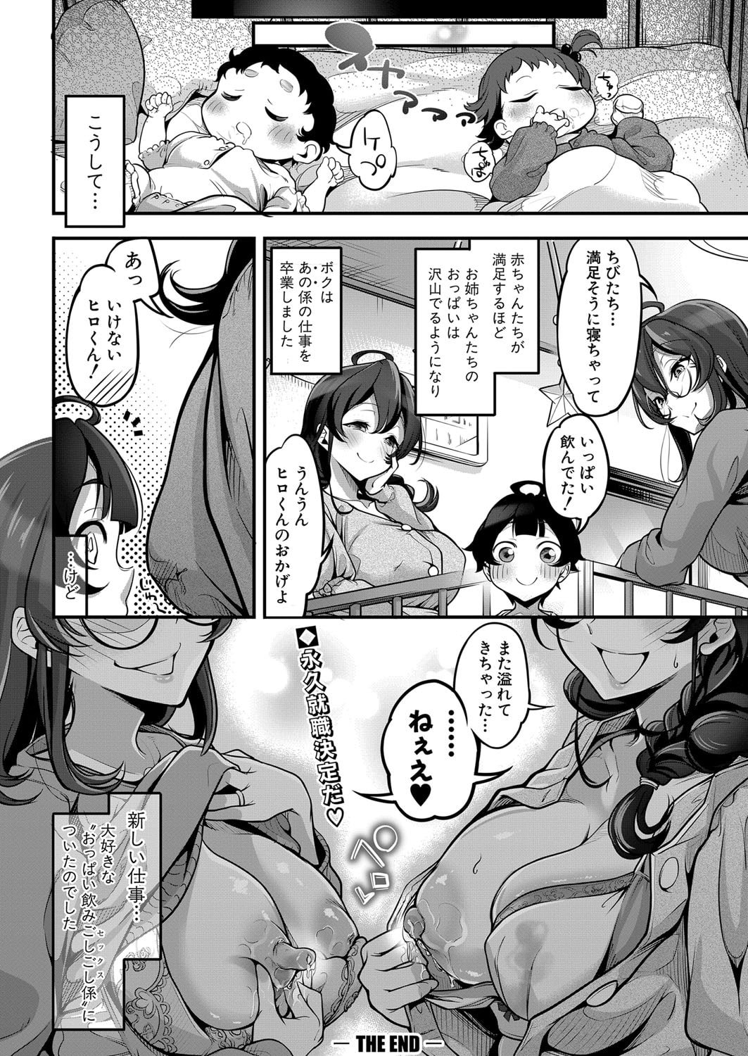 315