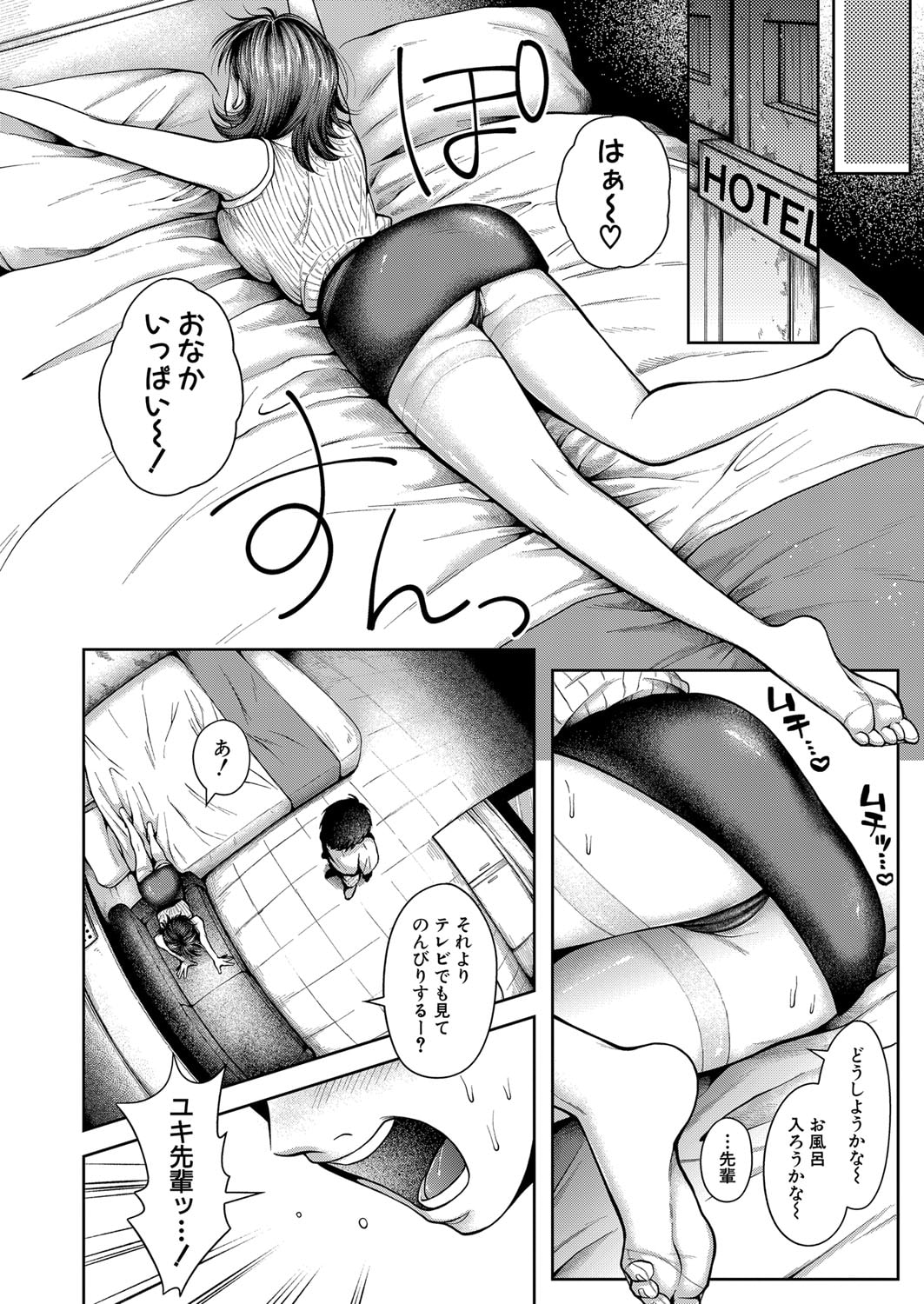 443