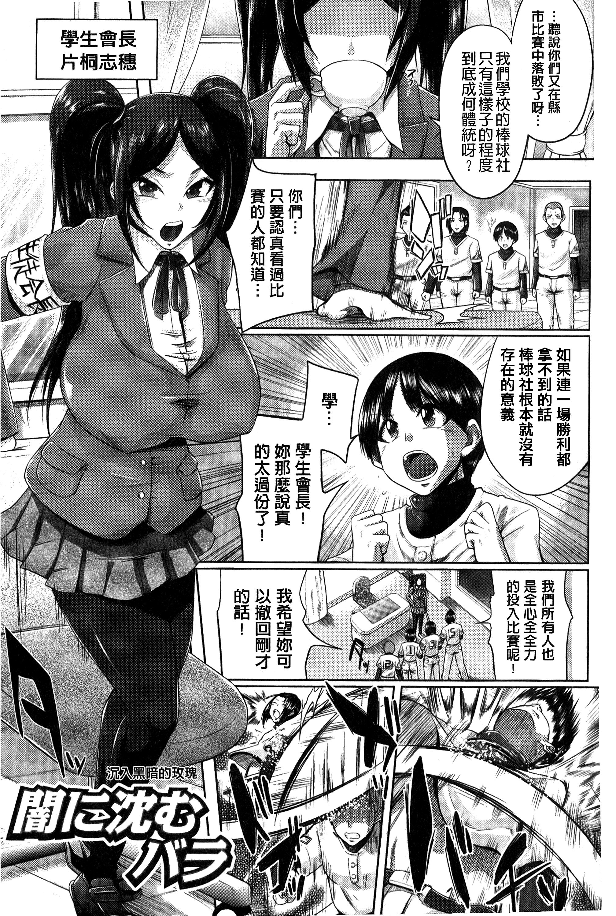 133
