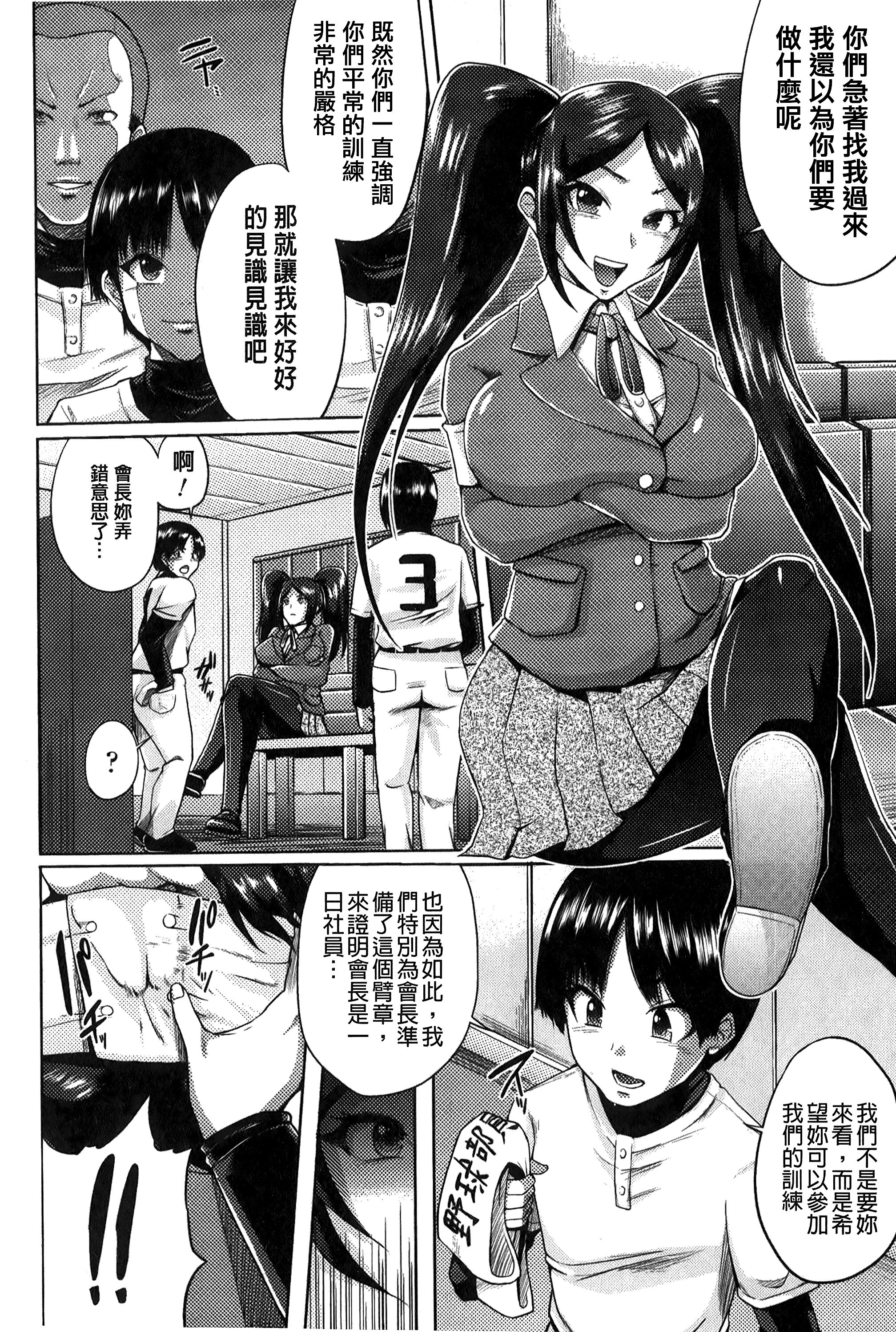136