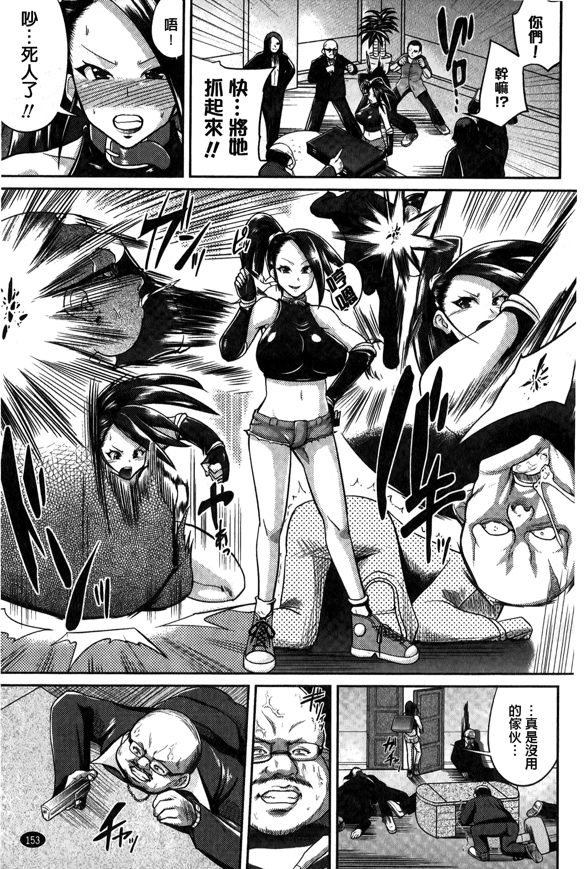 155