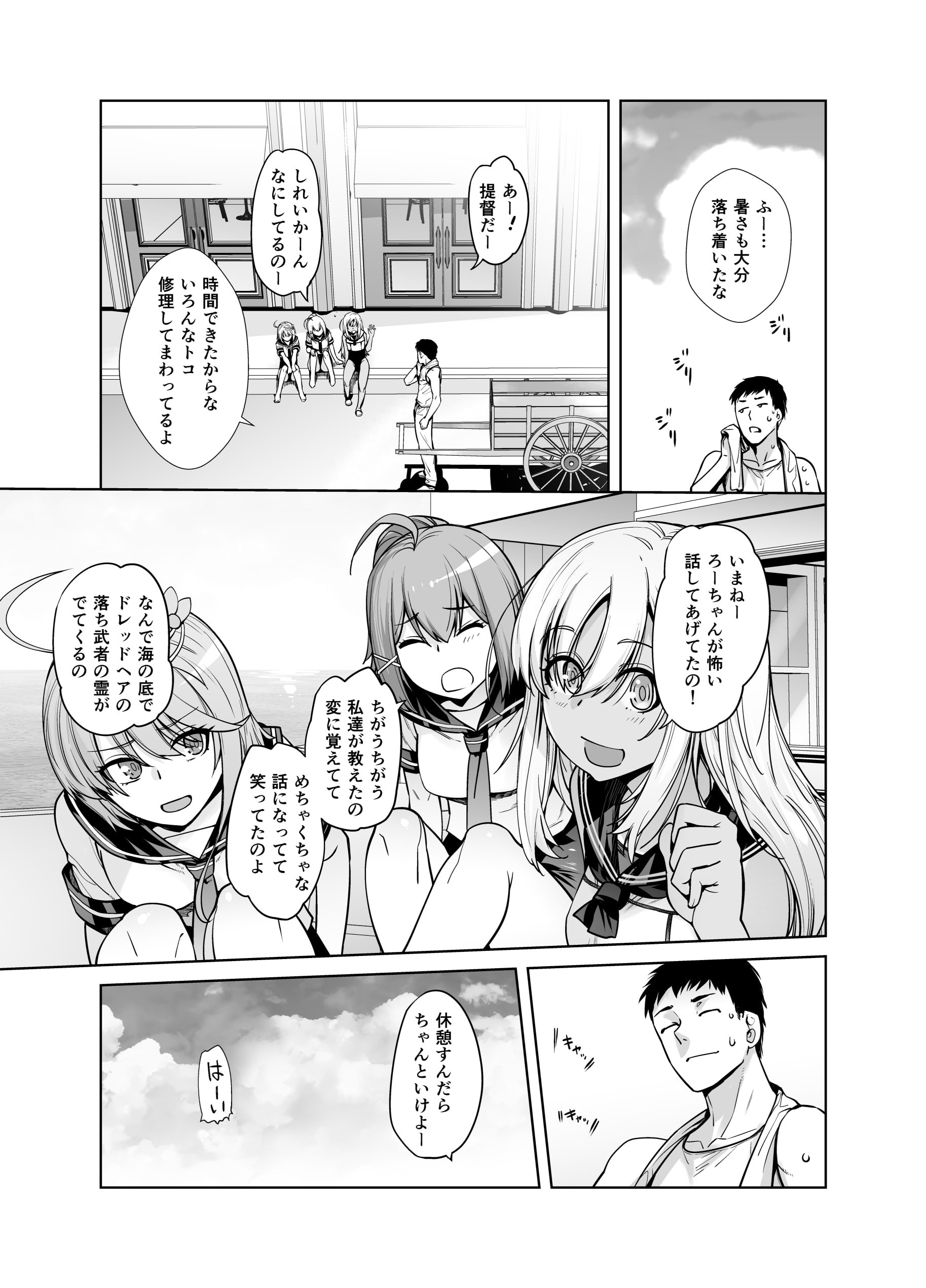 04