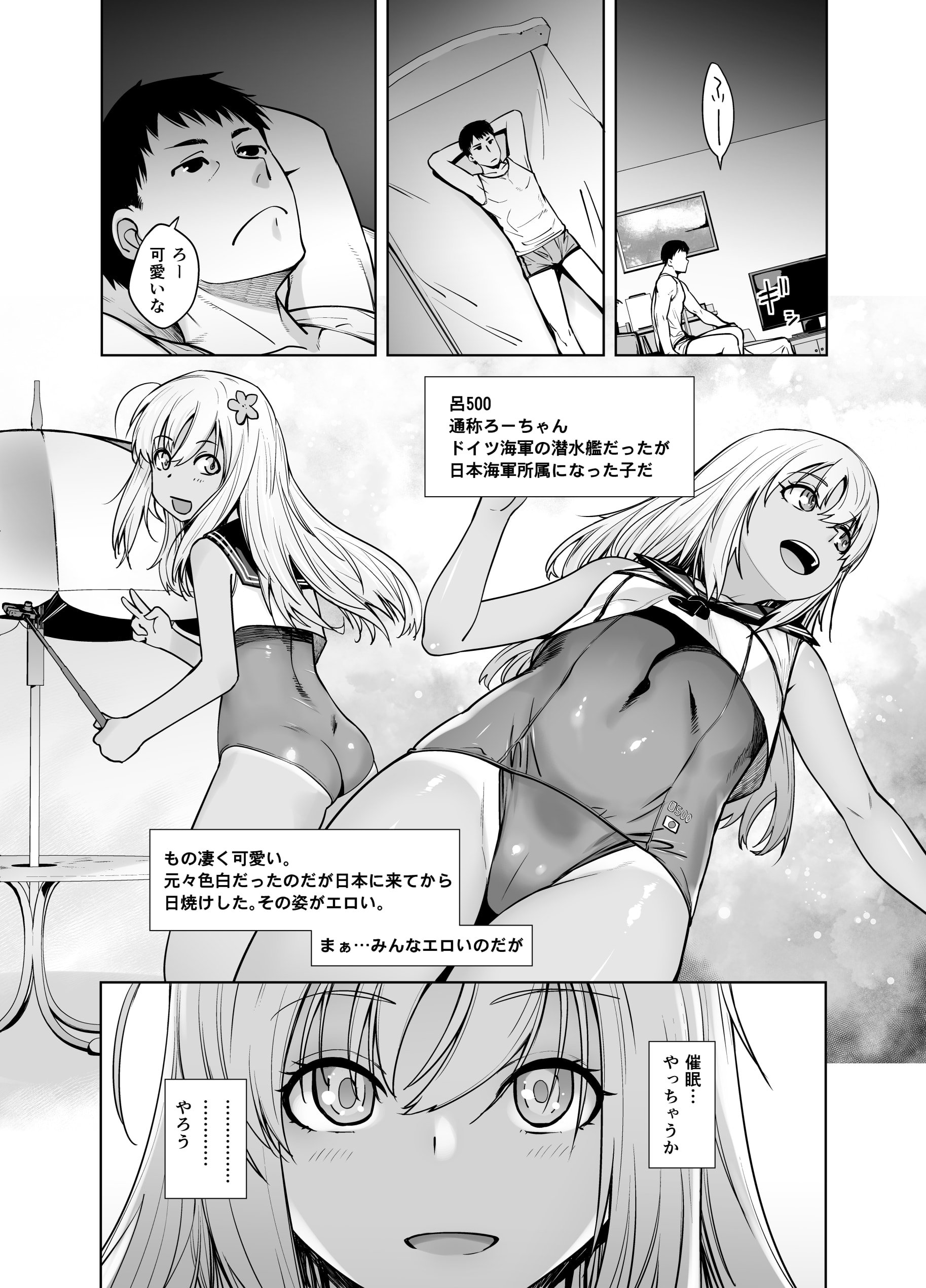05