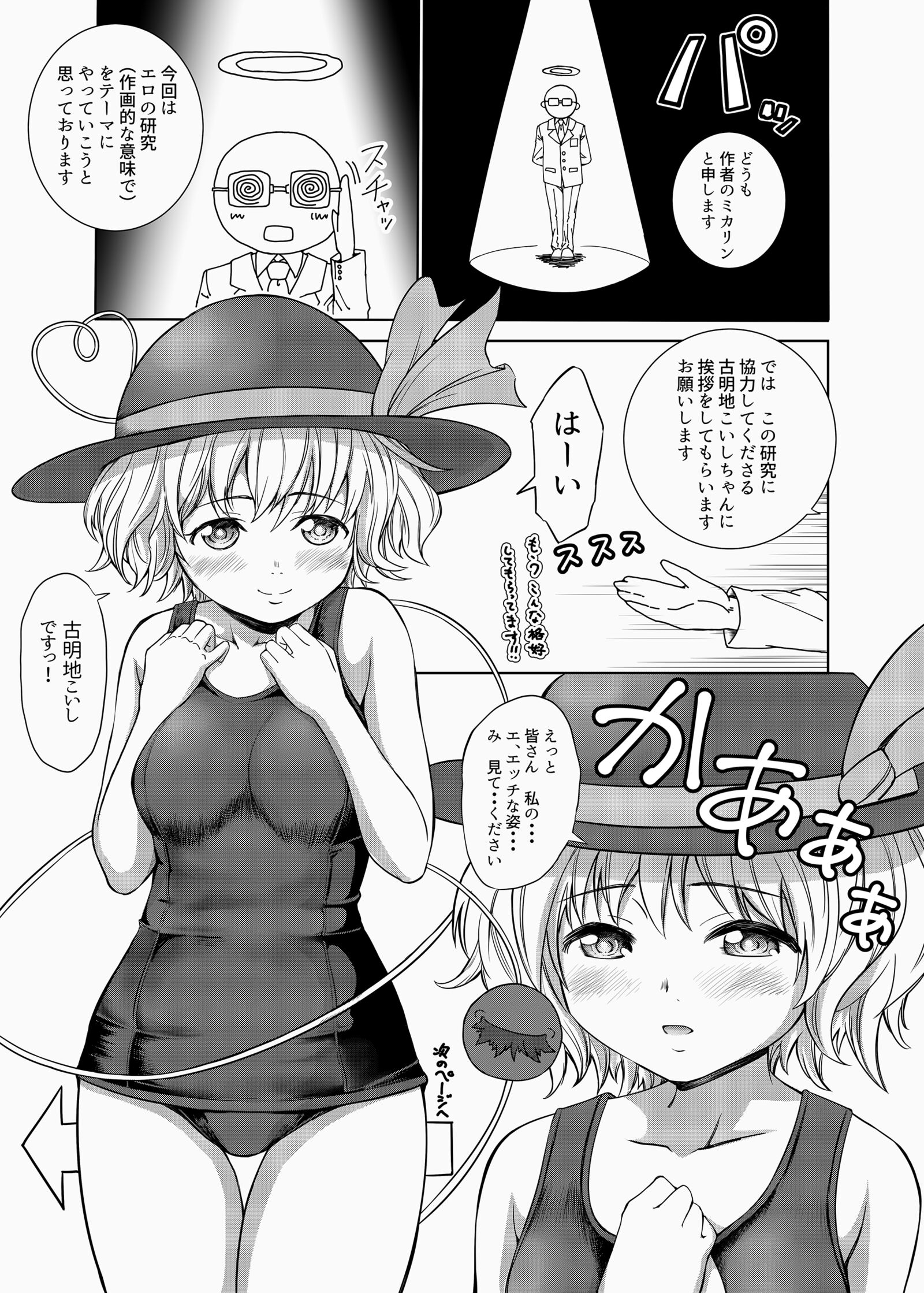 005