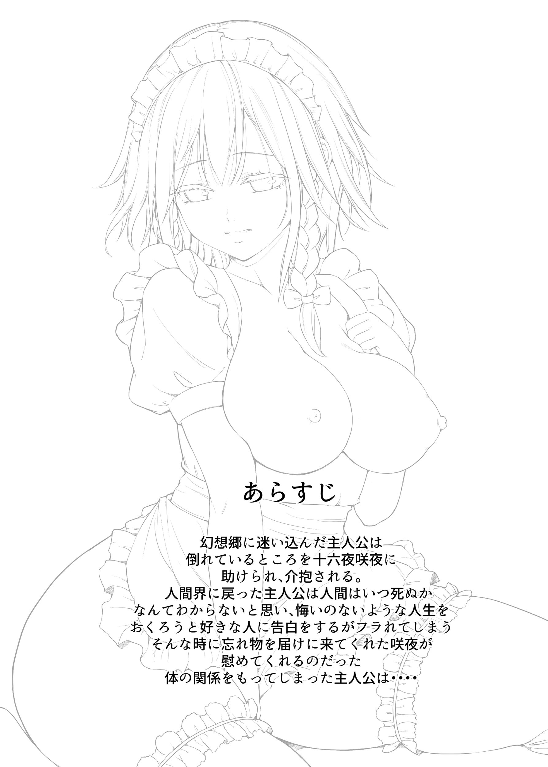 045