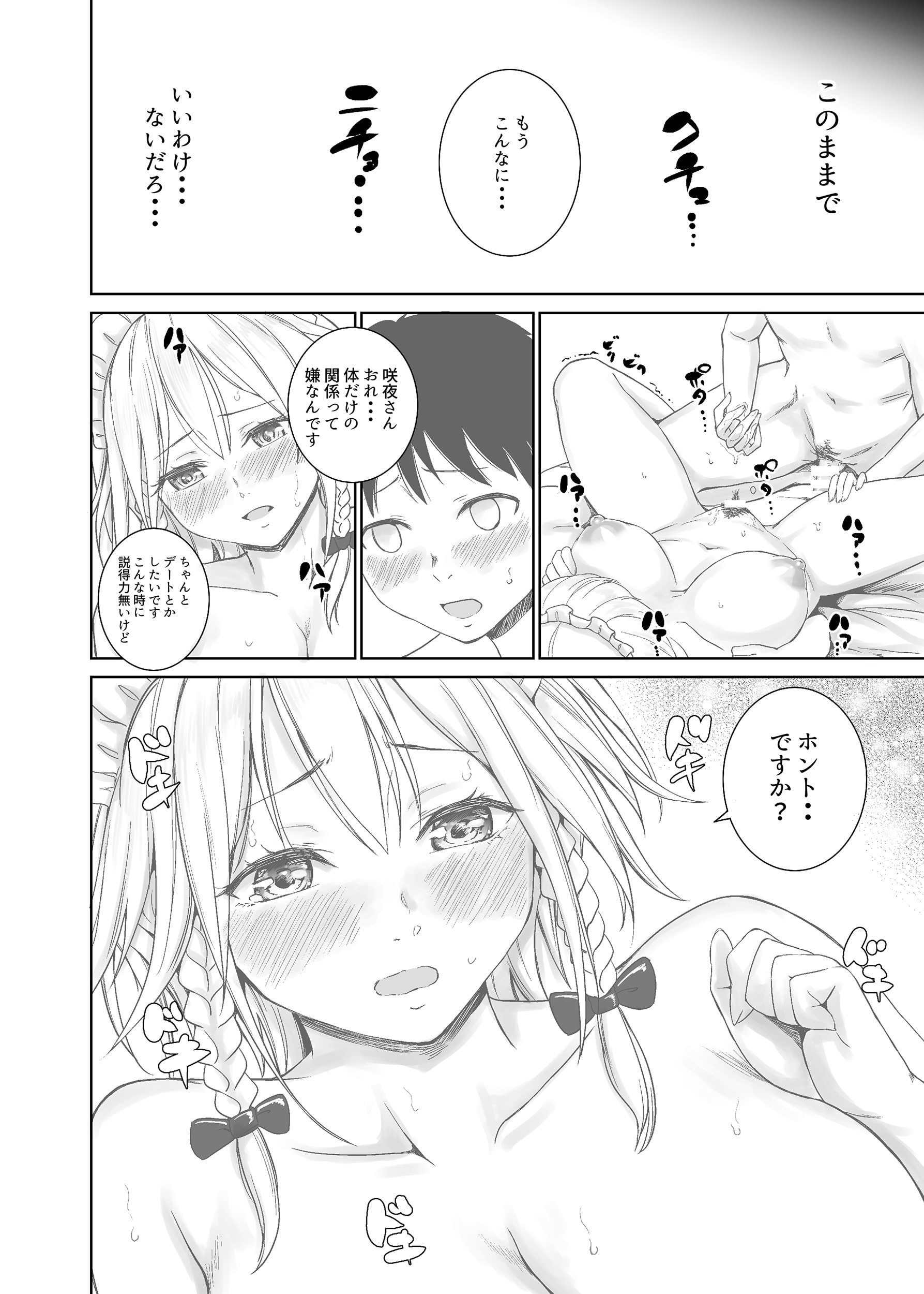 050