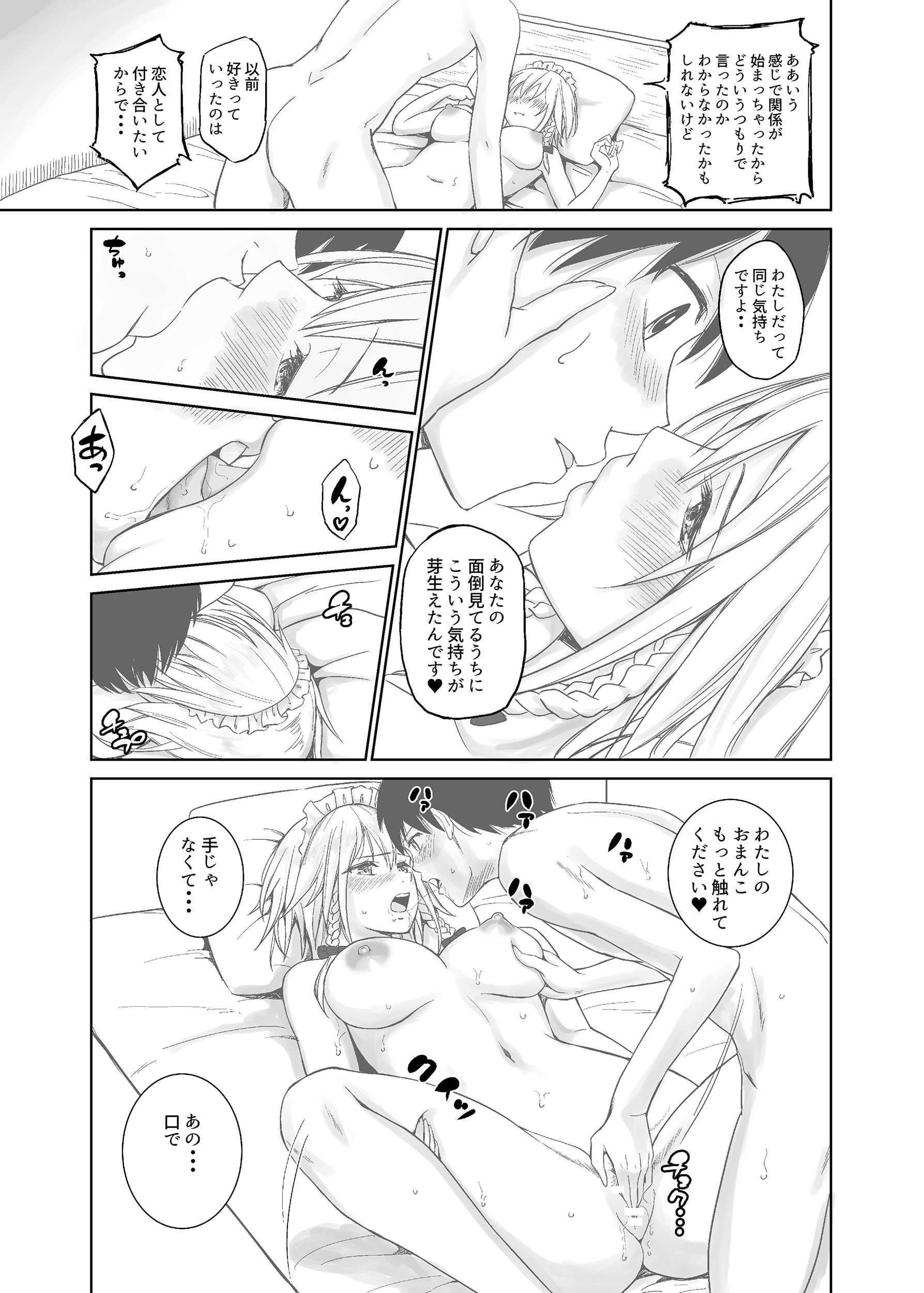 051
