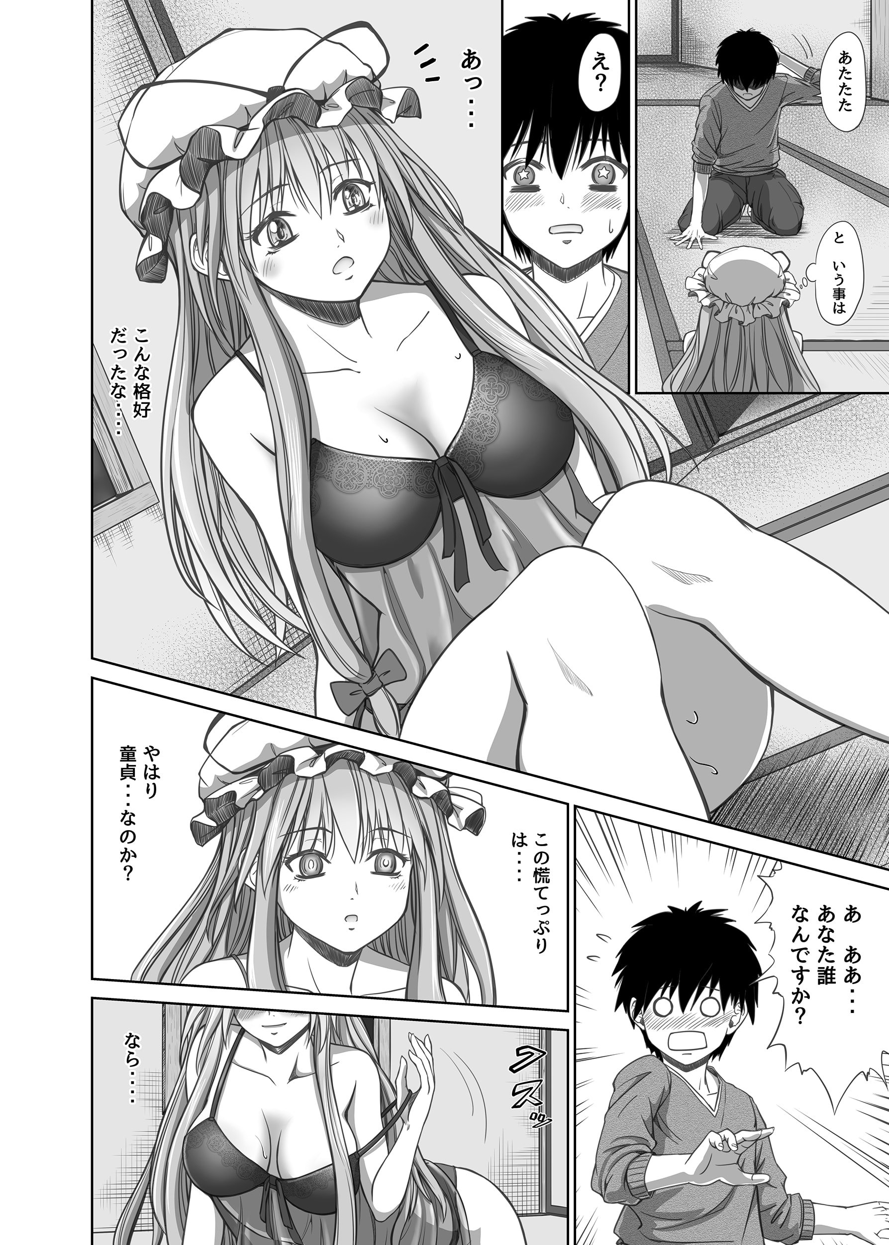 137