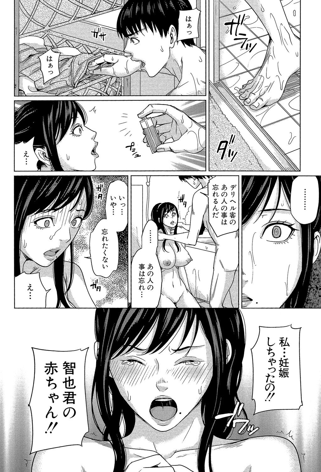 045