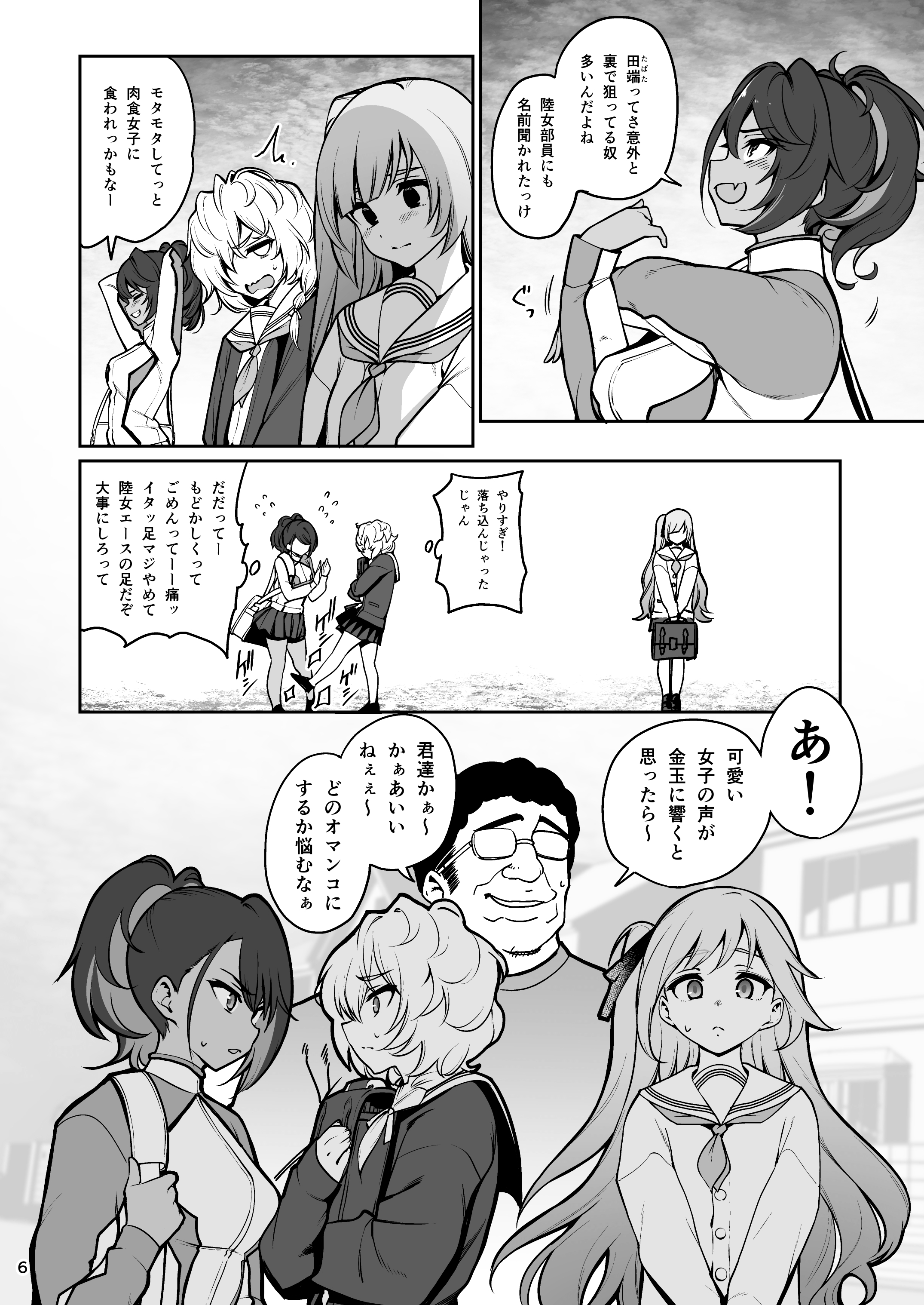 07