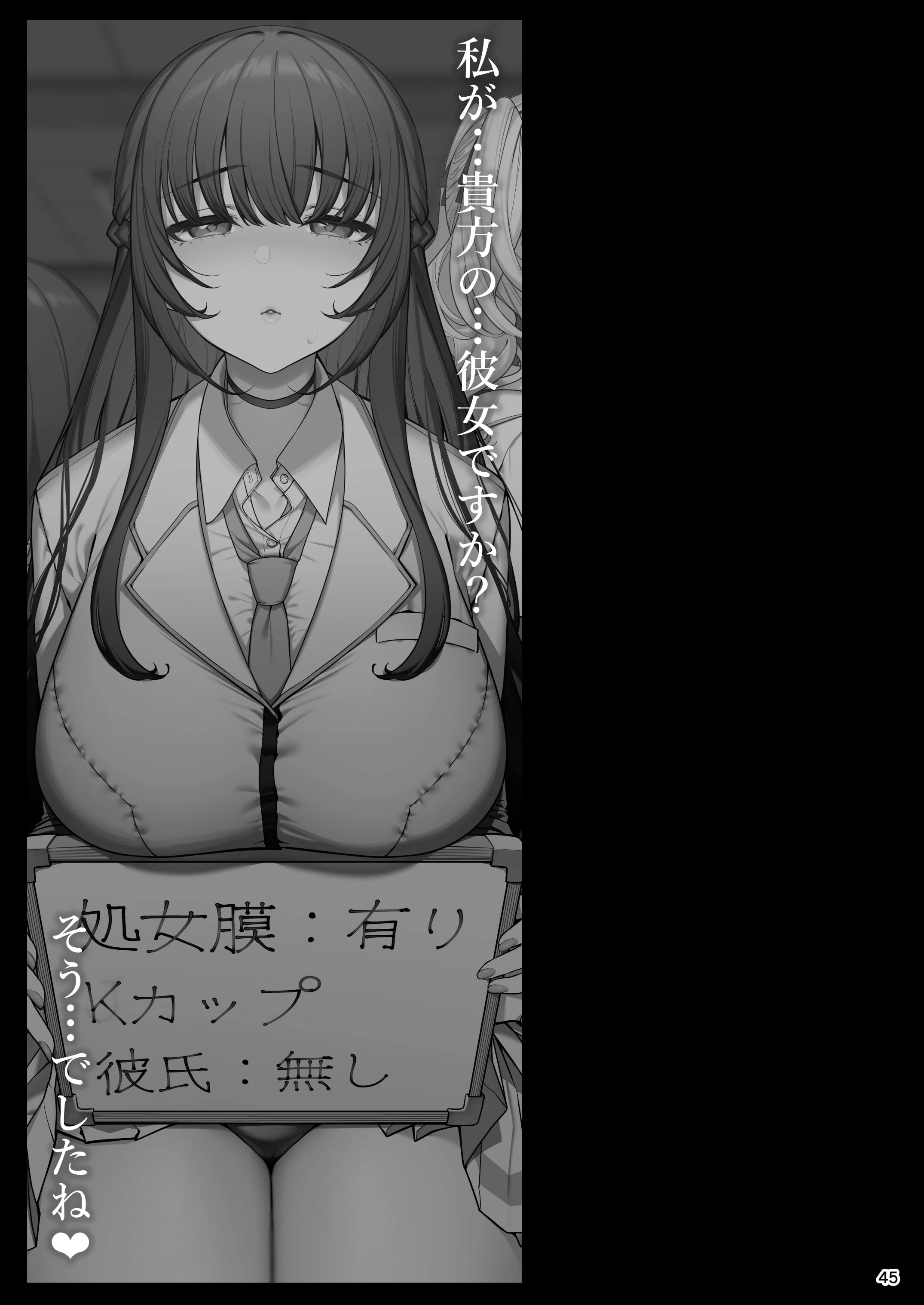 46