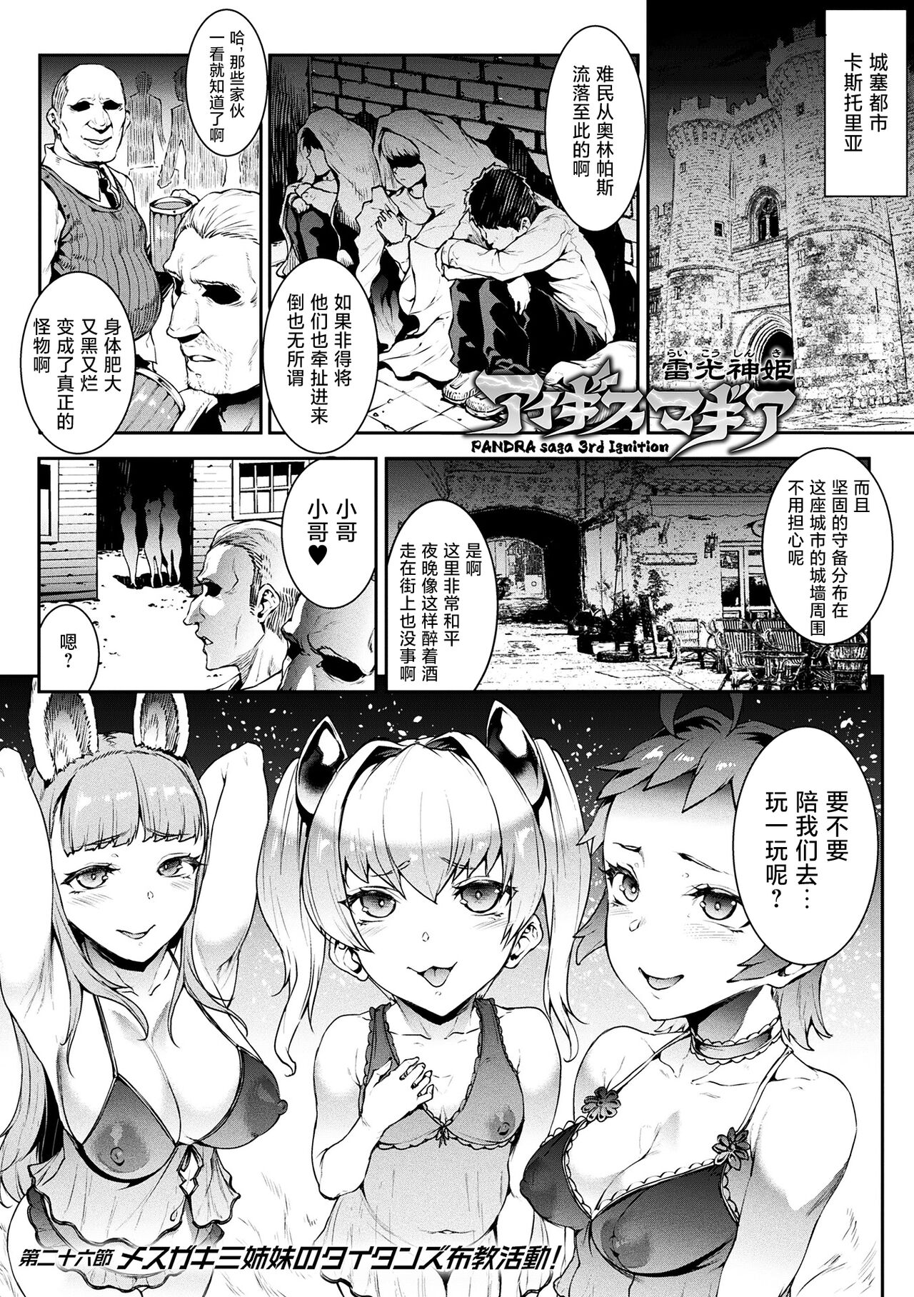 011