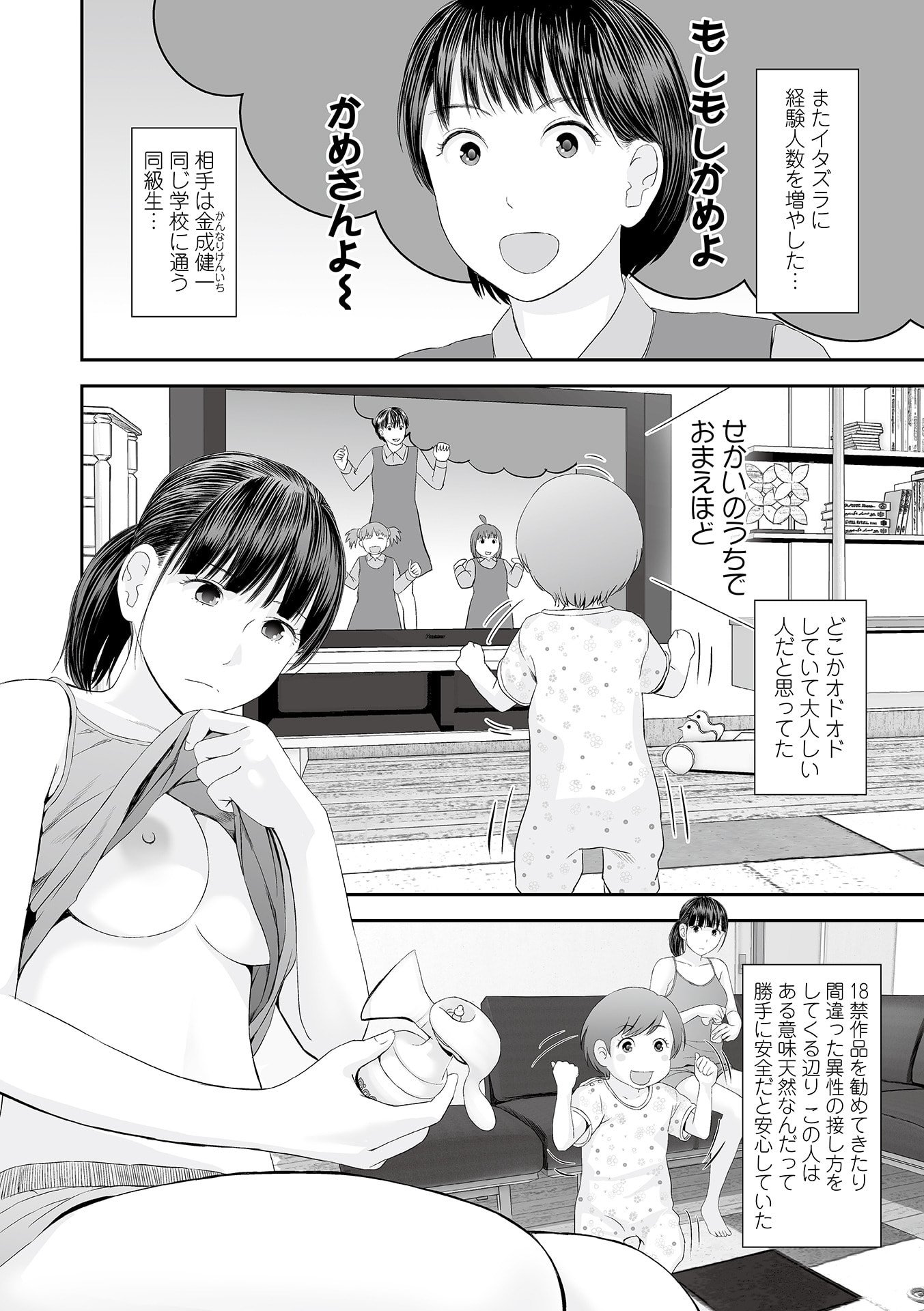 004