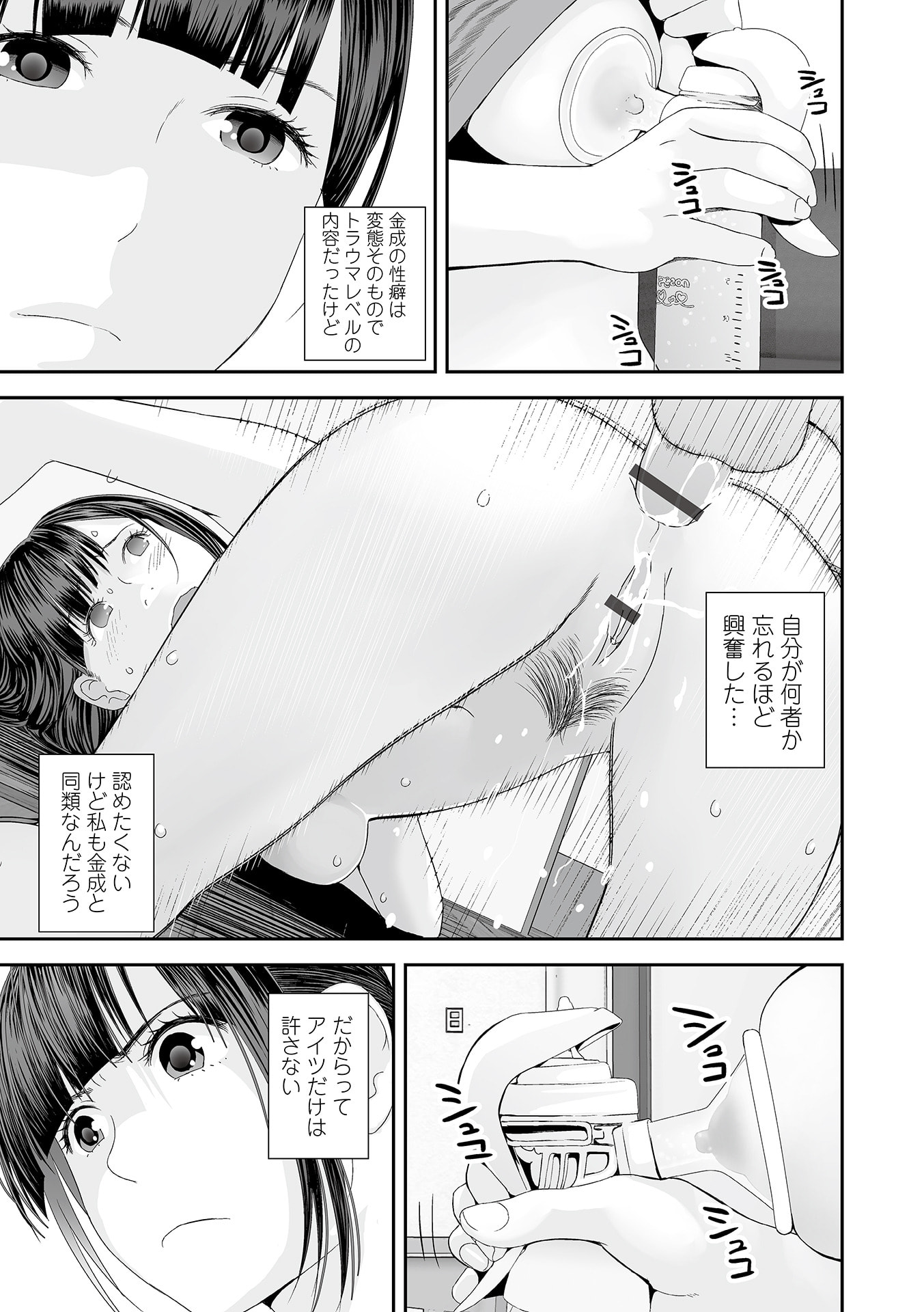 005