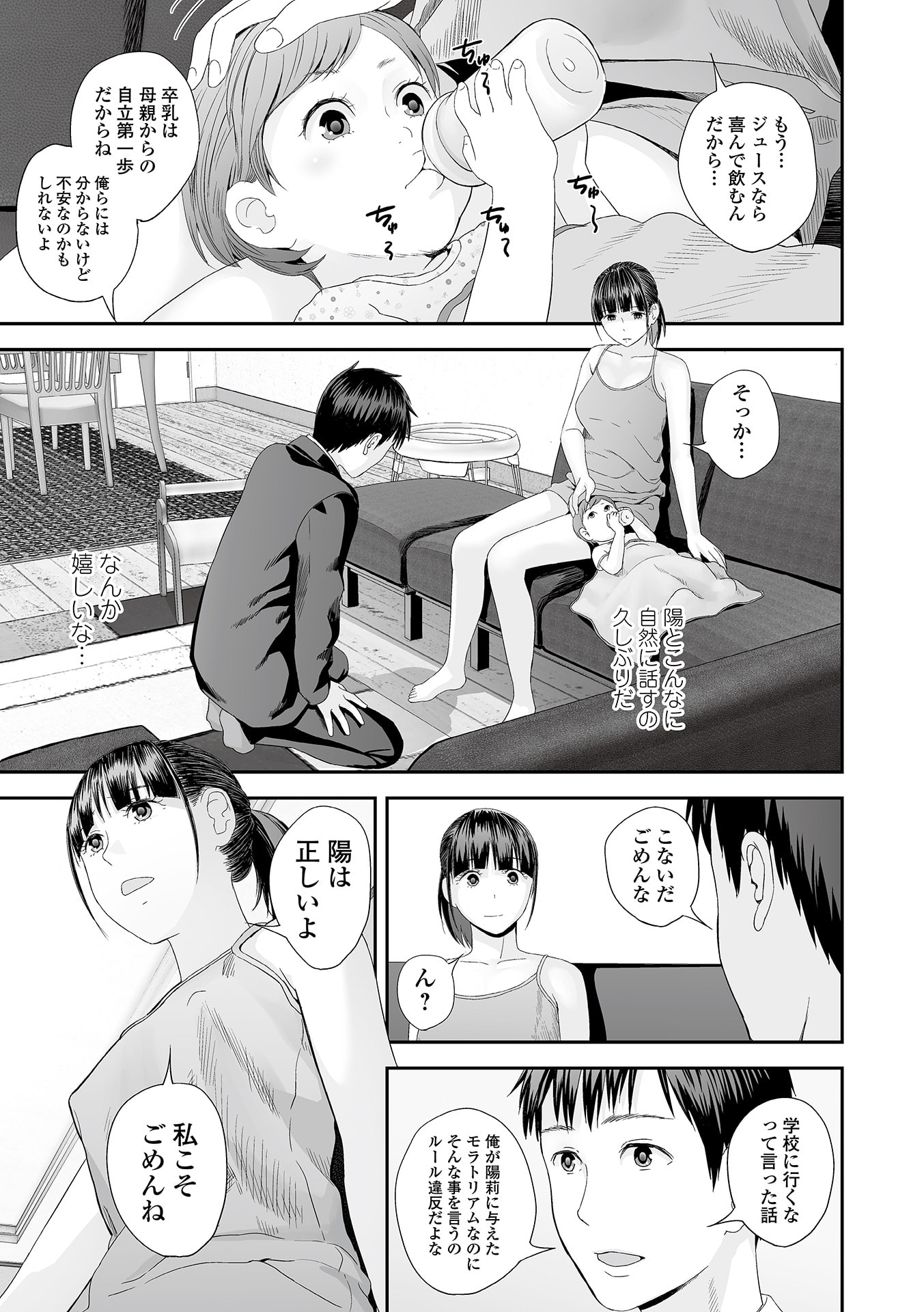 009