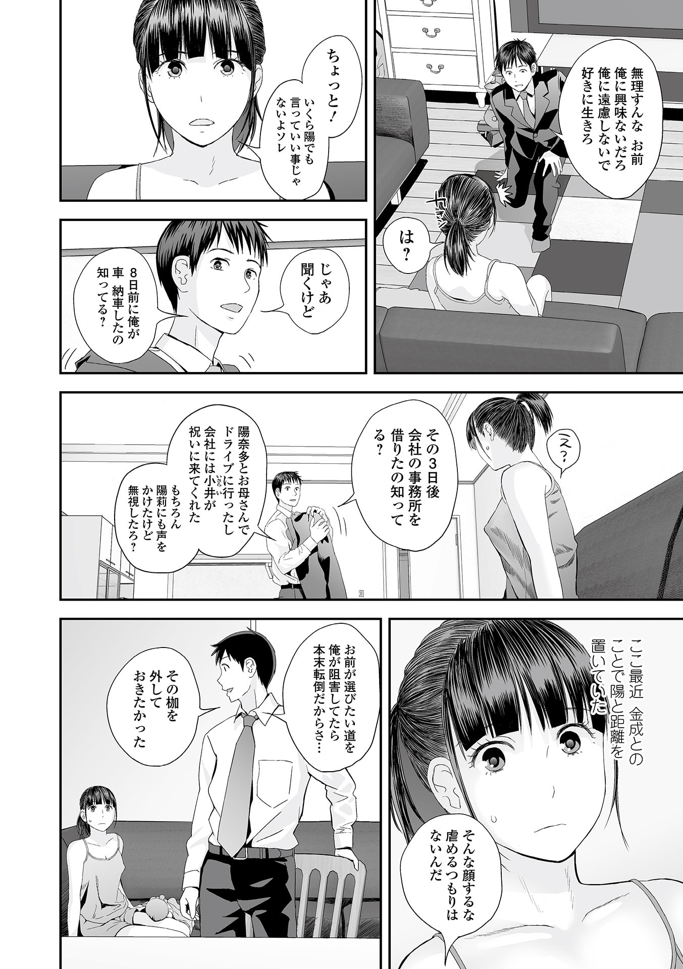 010