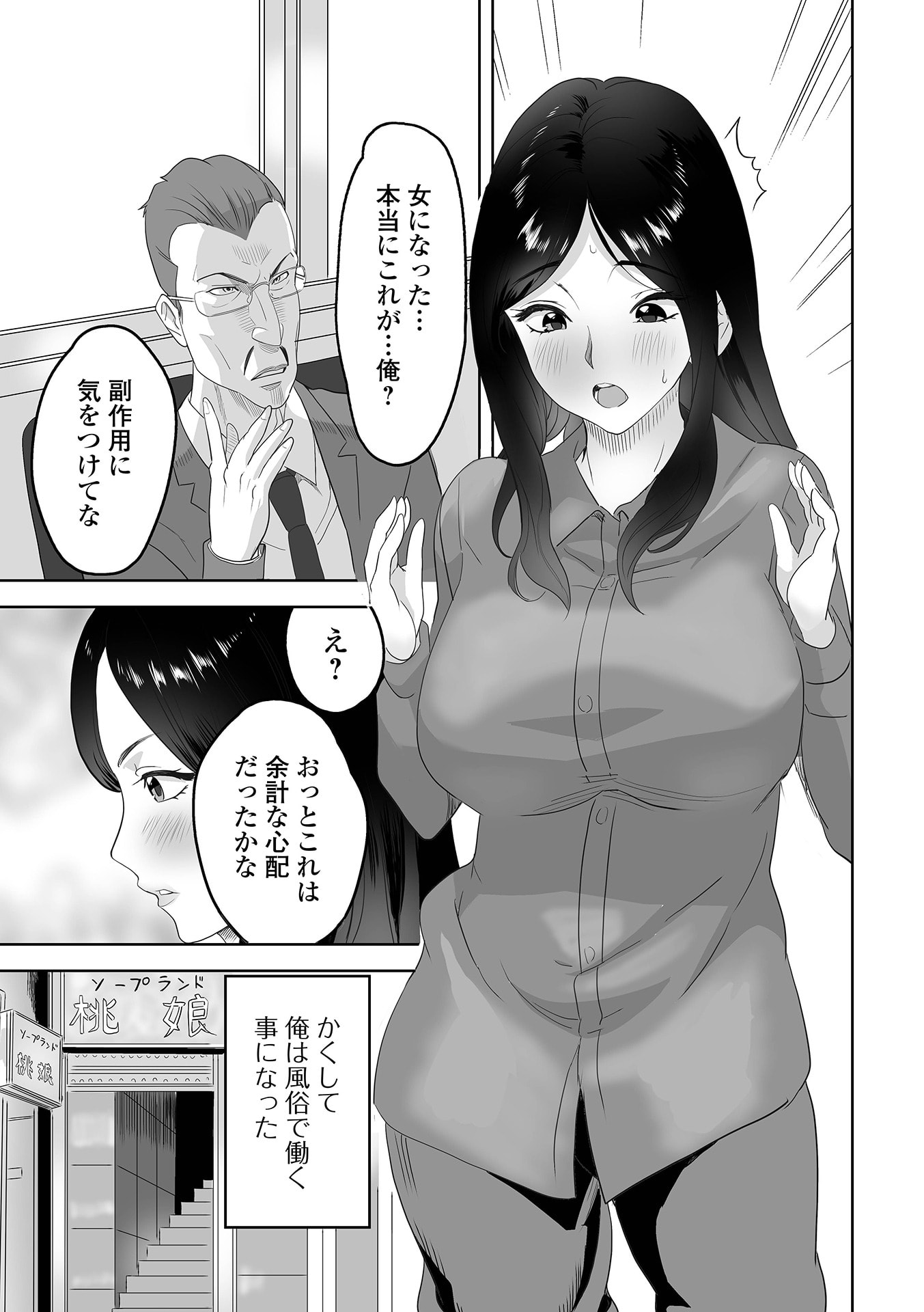 051