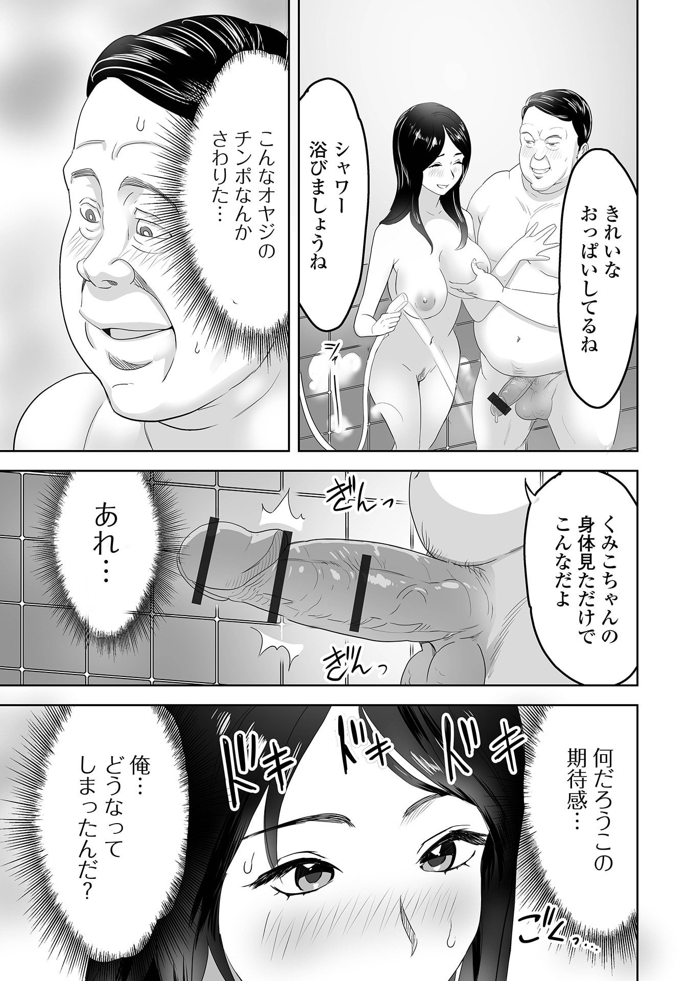 053