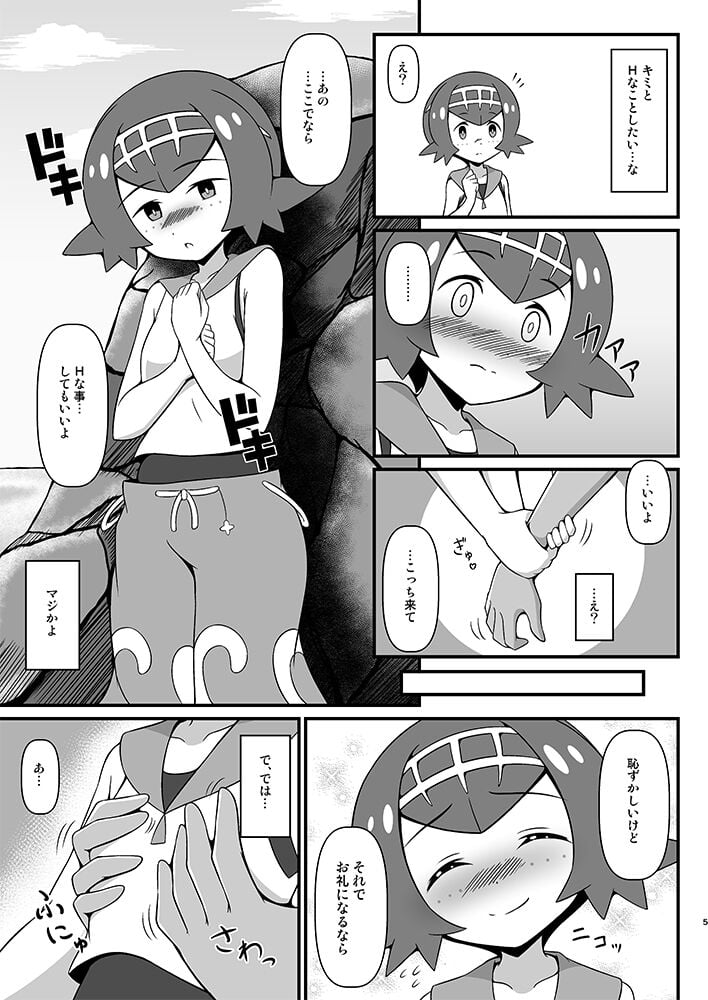 04