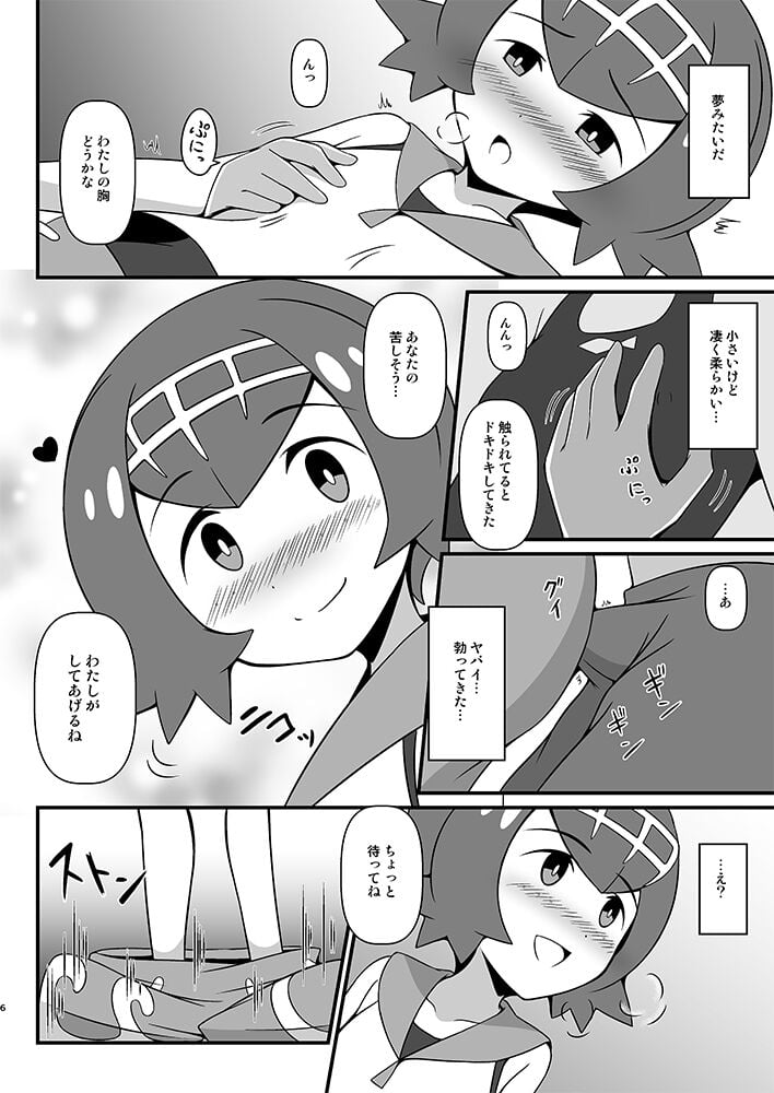 05