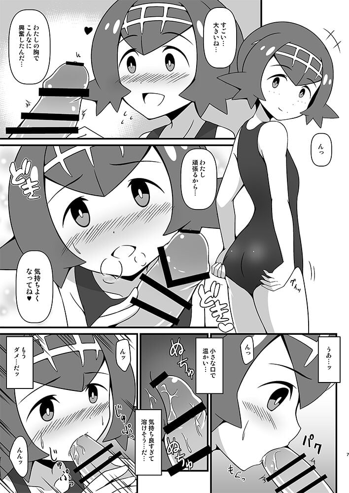 06