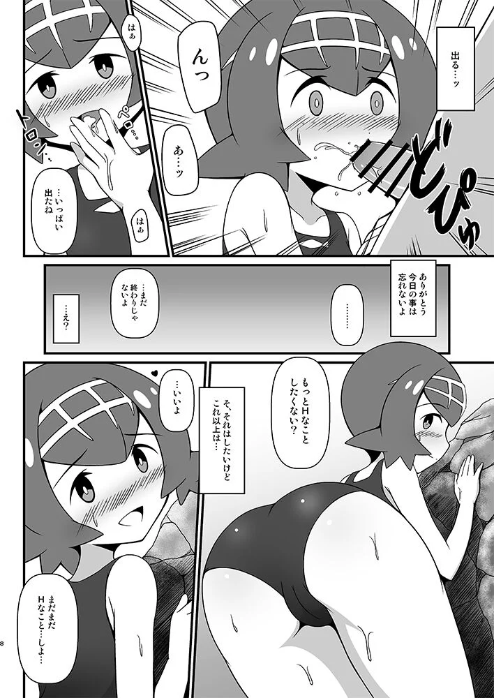 07