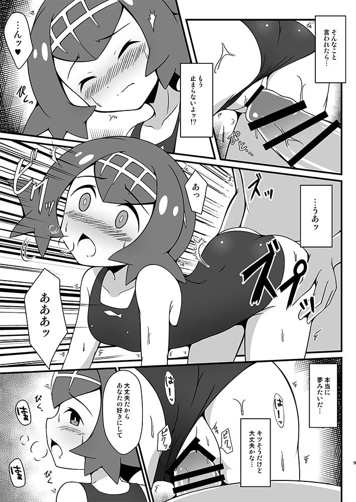 08