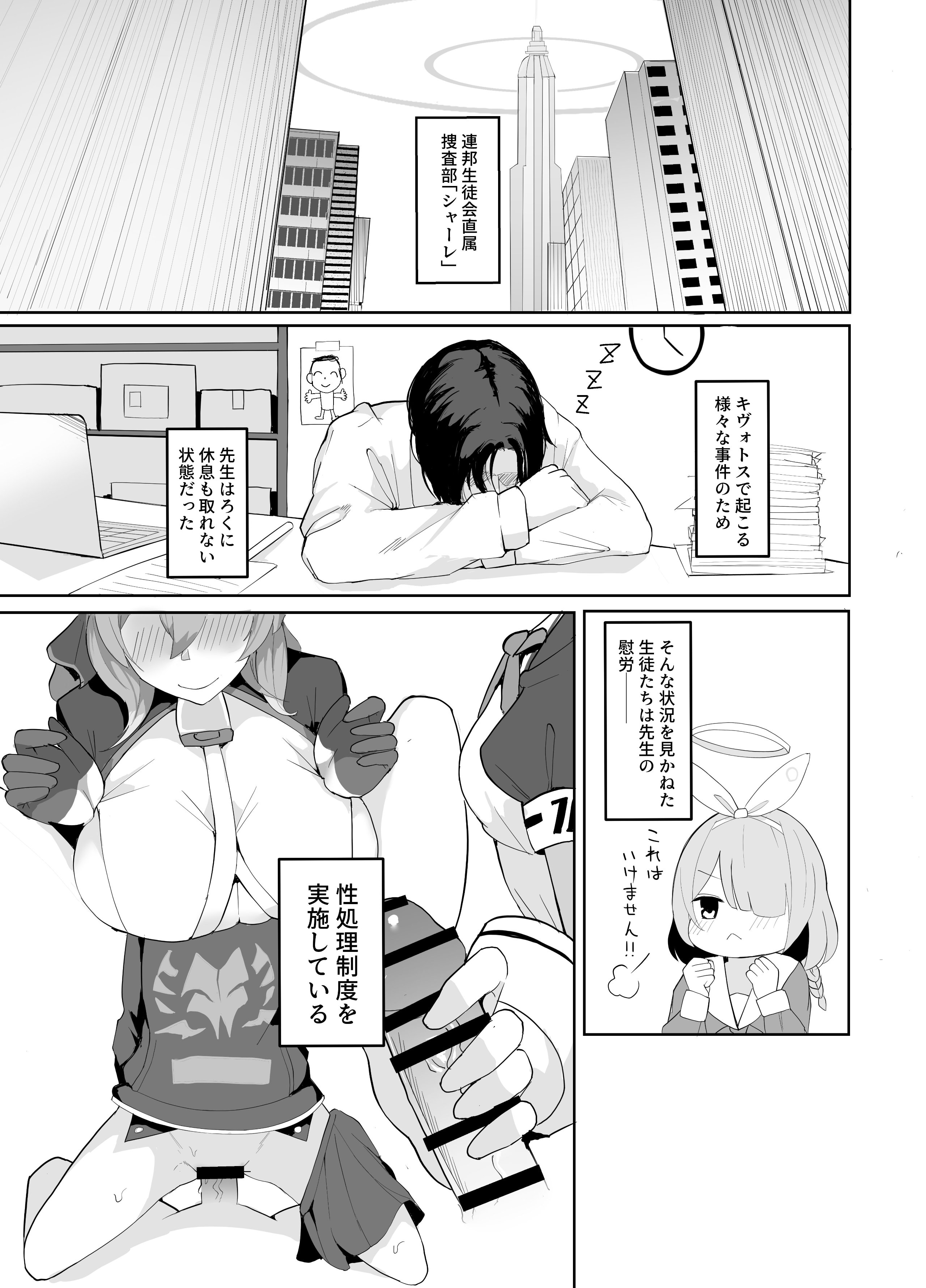 3_002