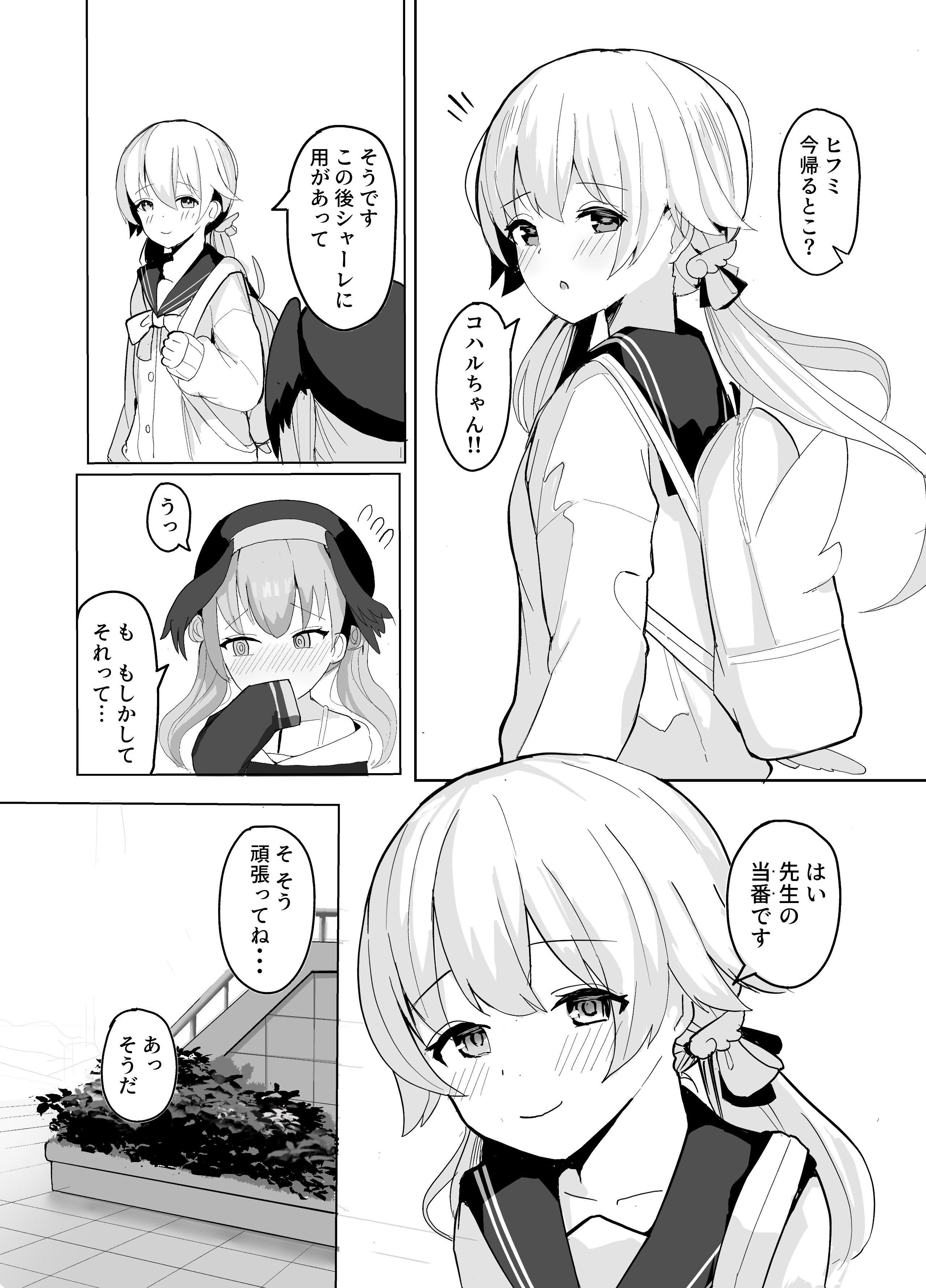 3_003