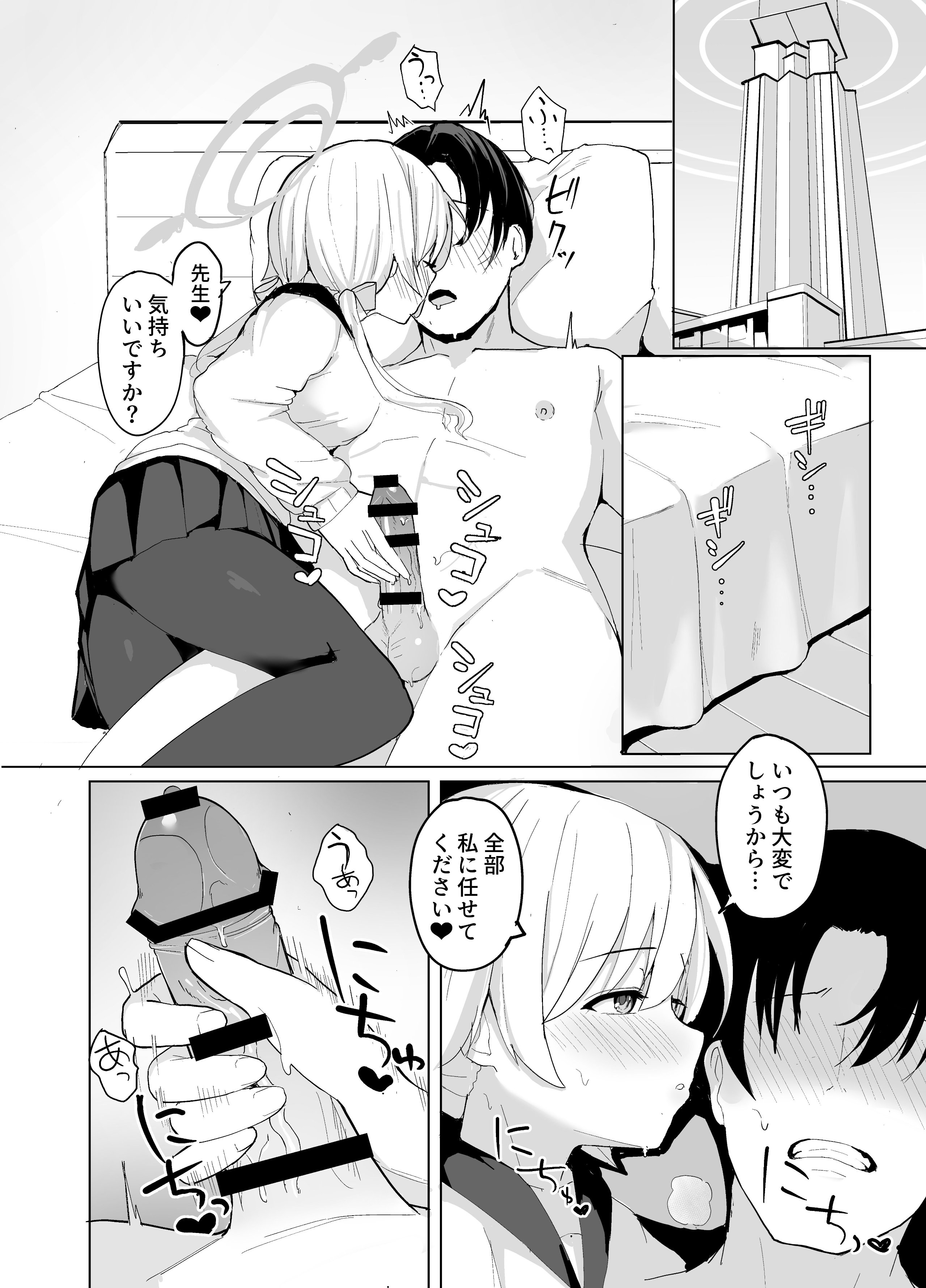 3_005