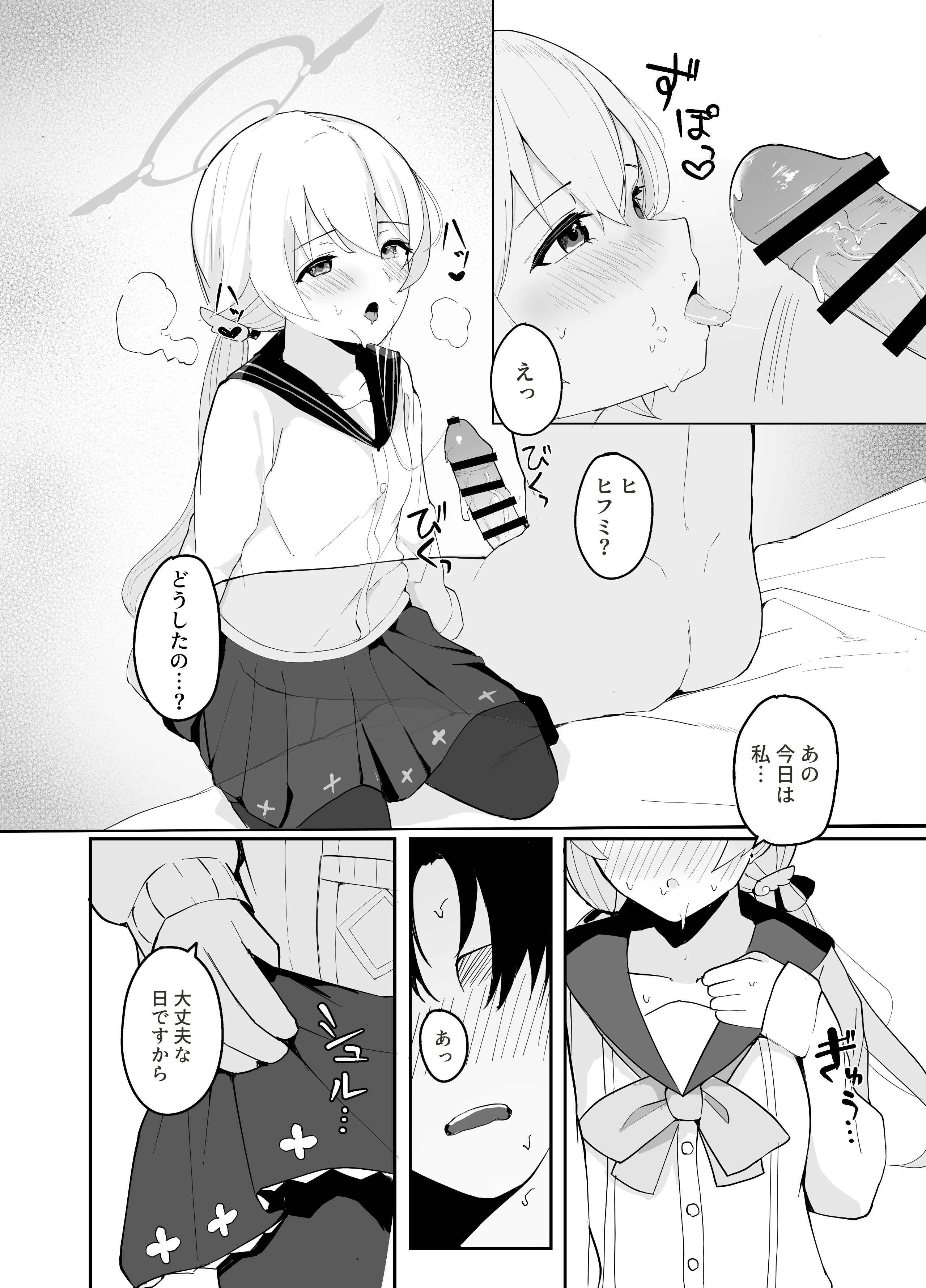 3_009