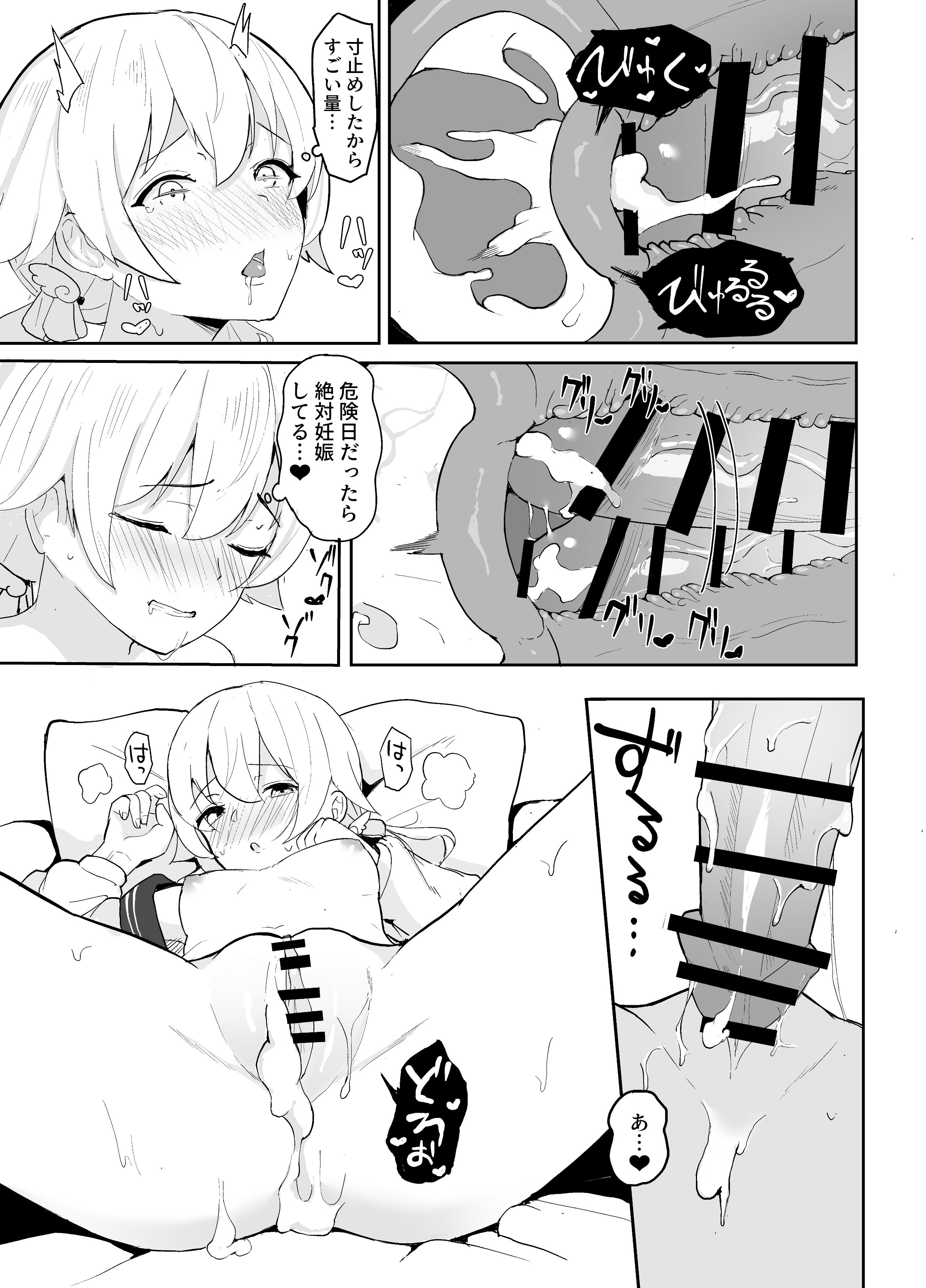 3_014