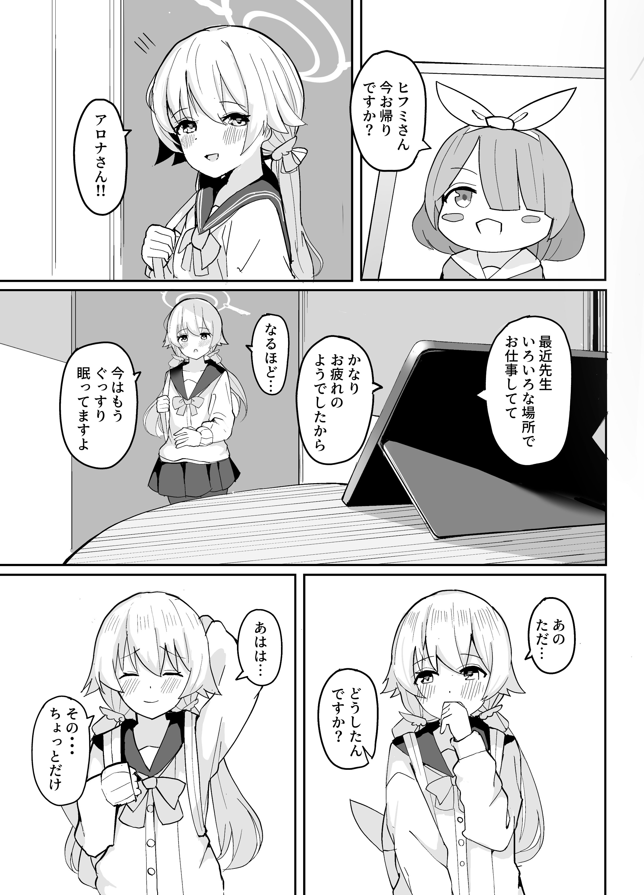 3_018