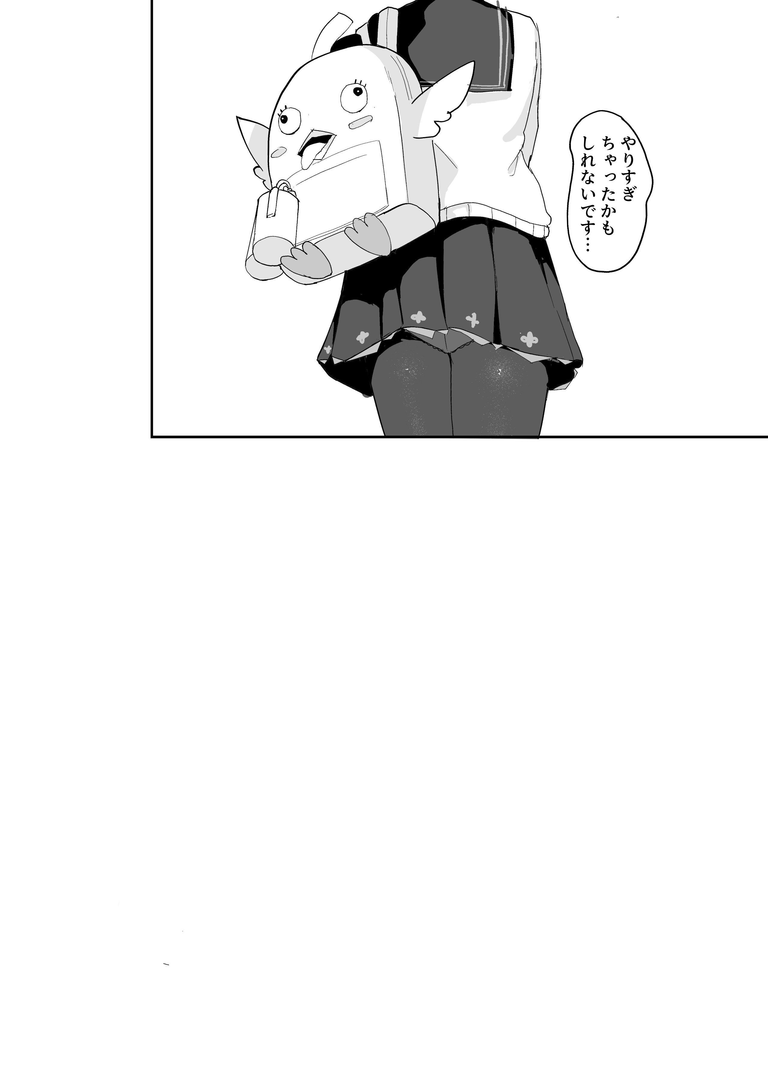 3_019