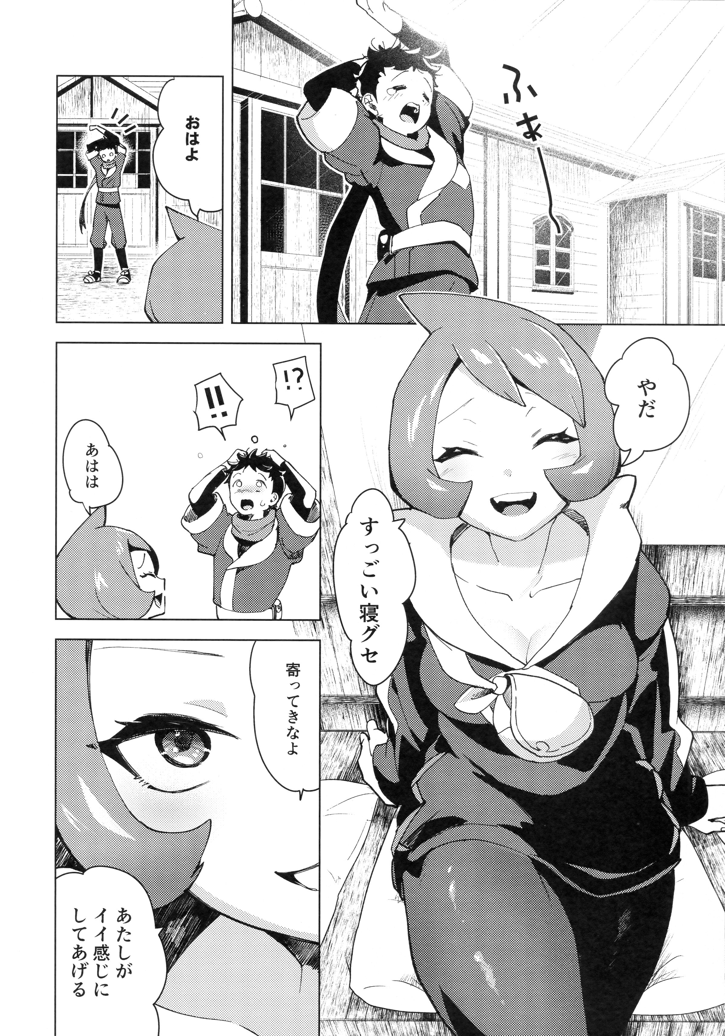 08