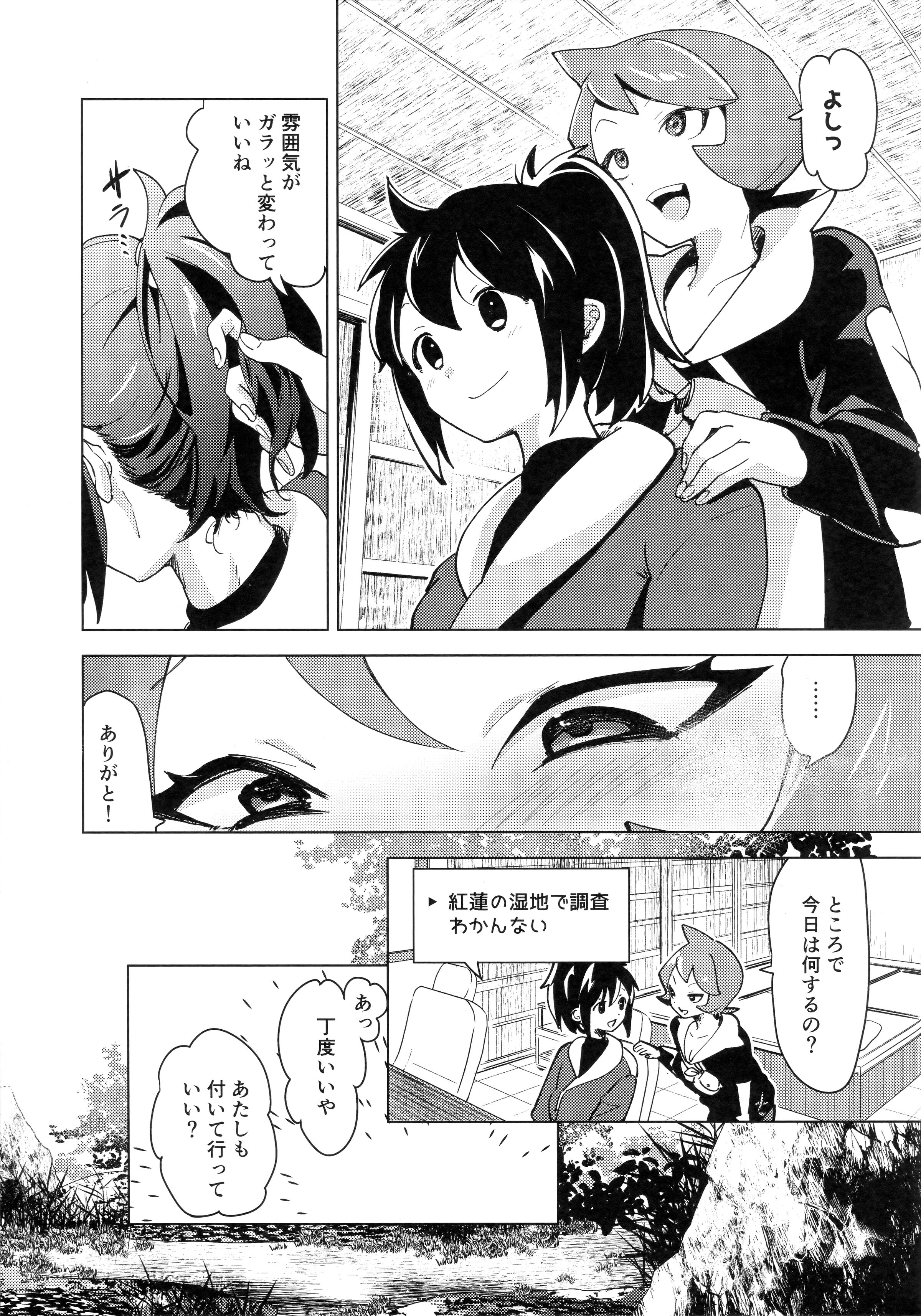 09