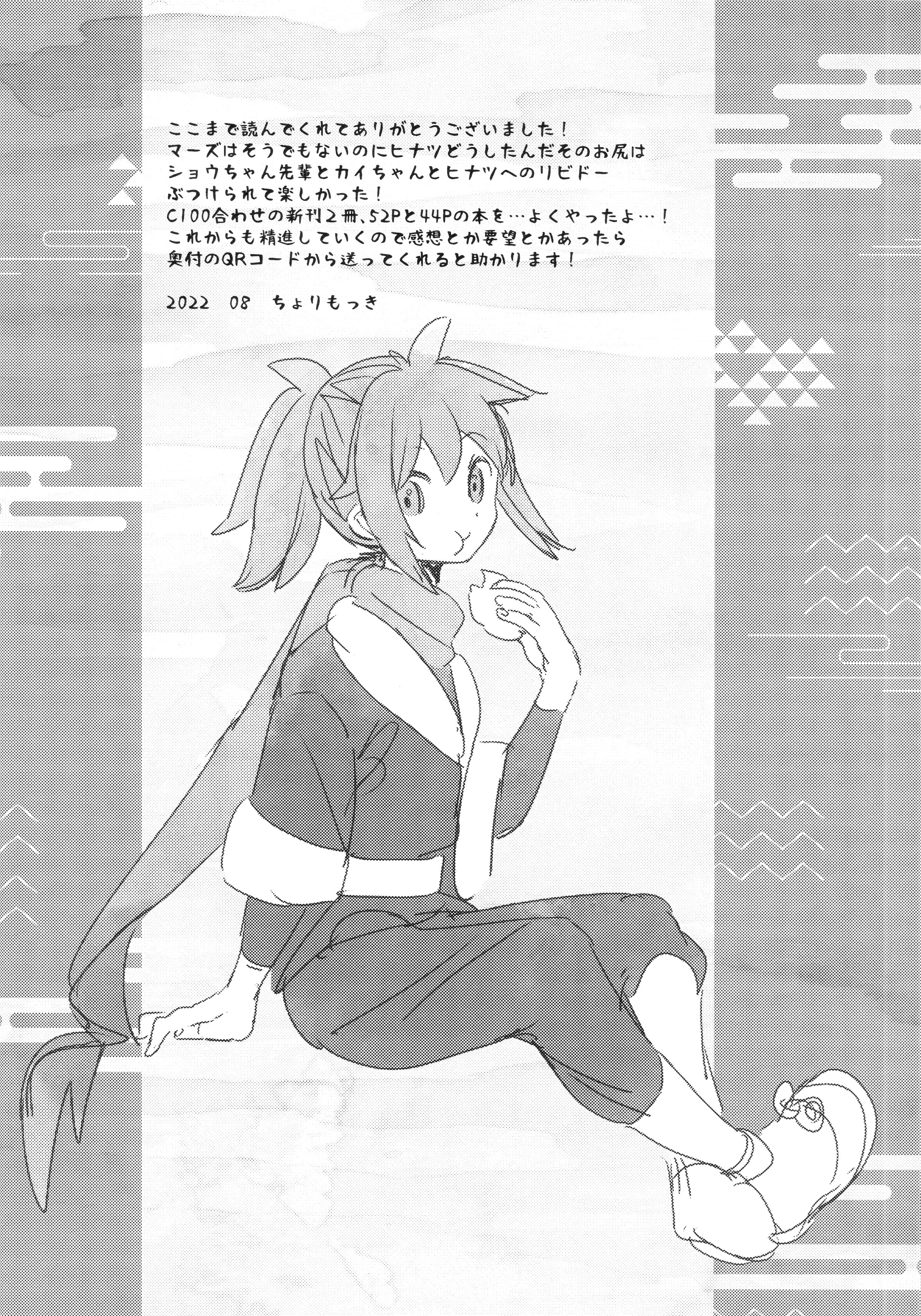 35