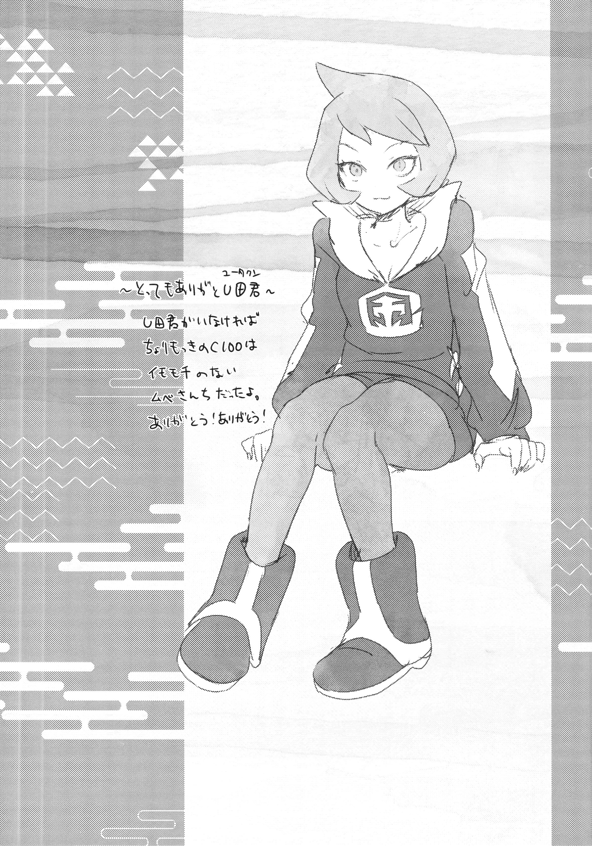 36