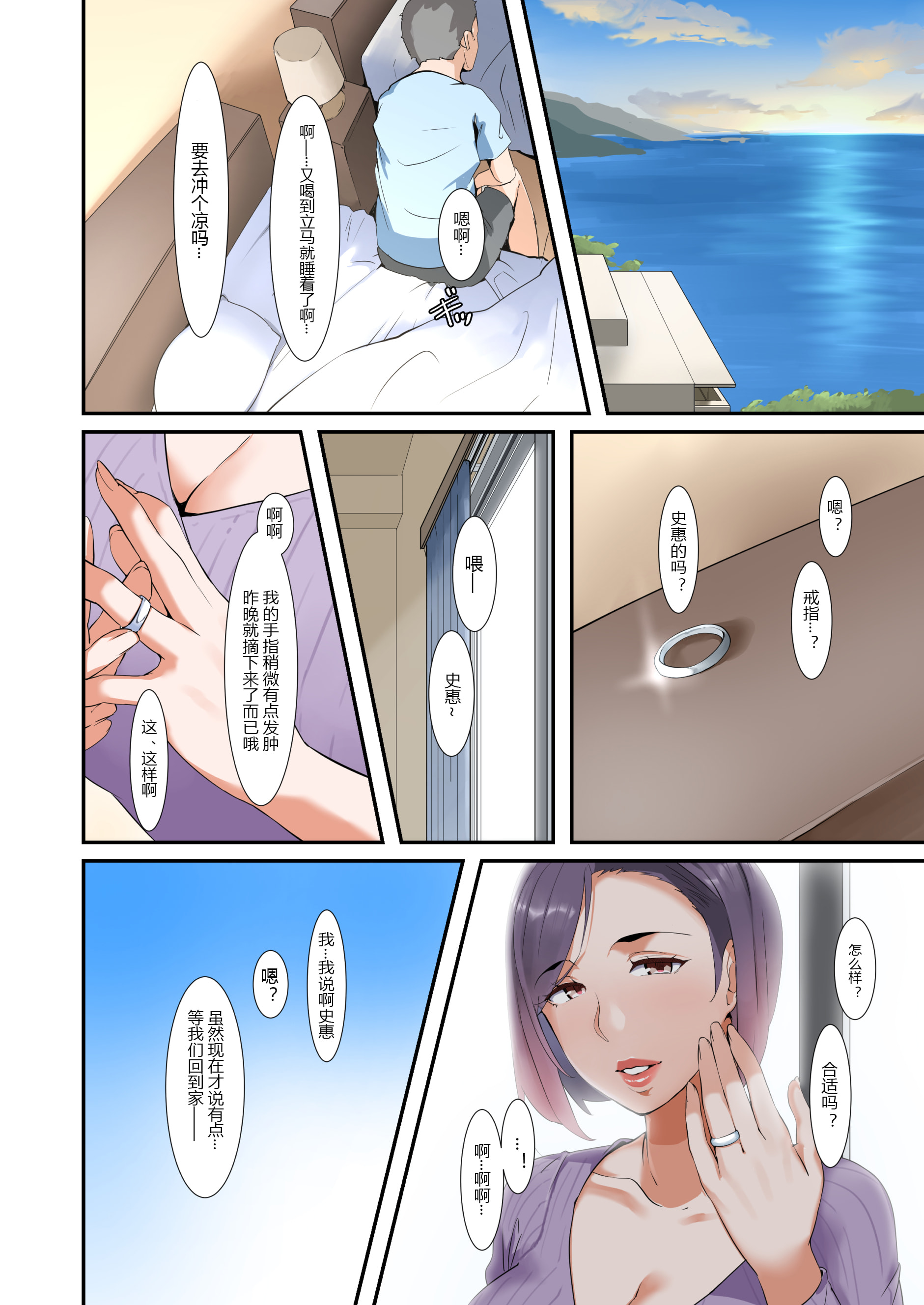 56