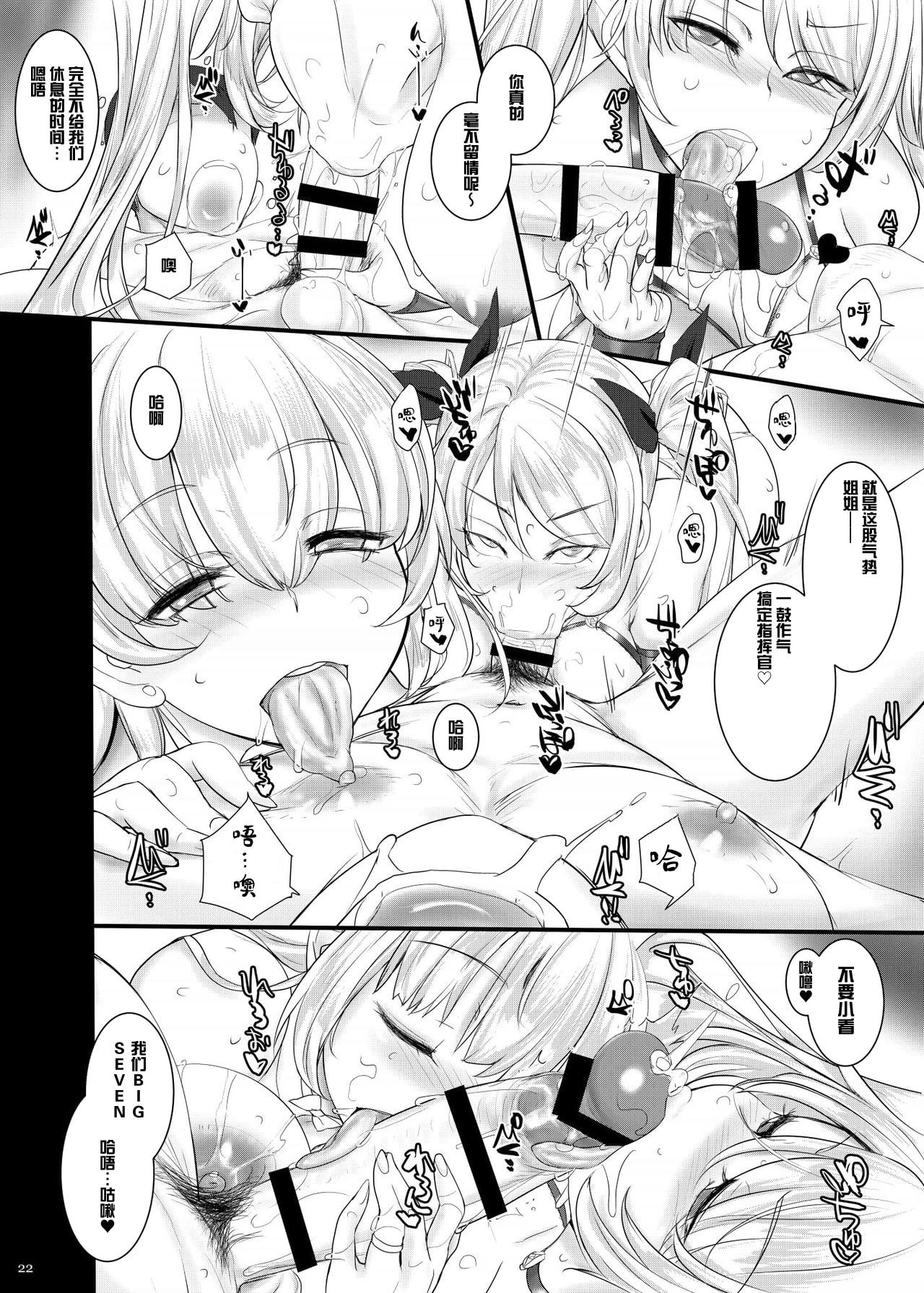 22