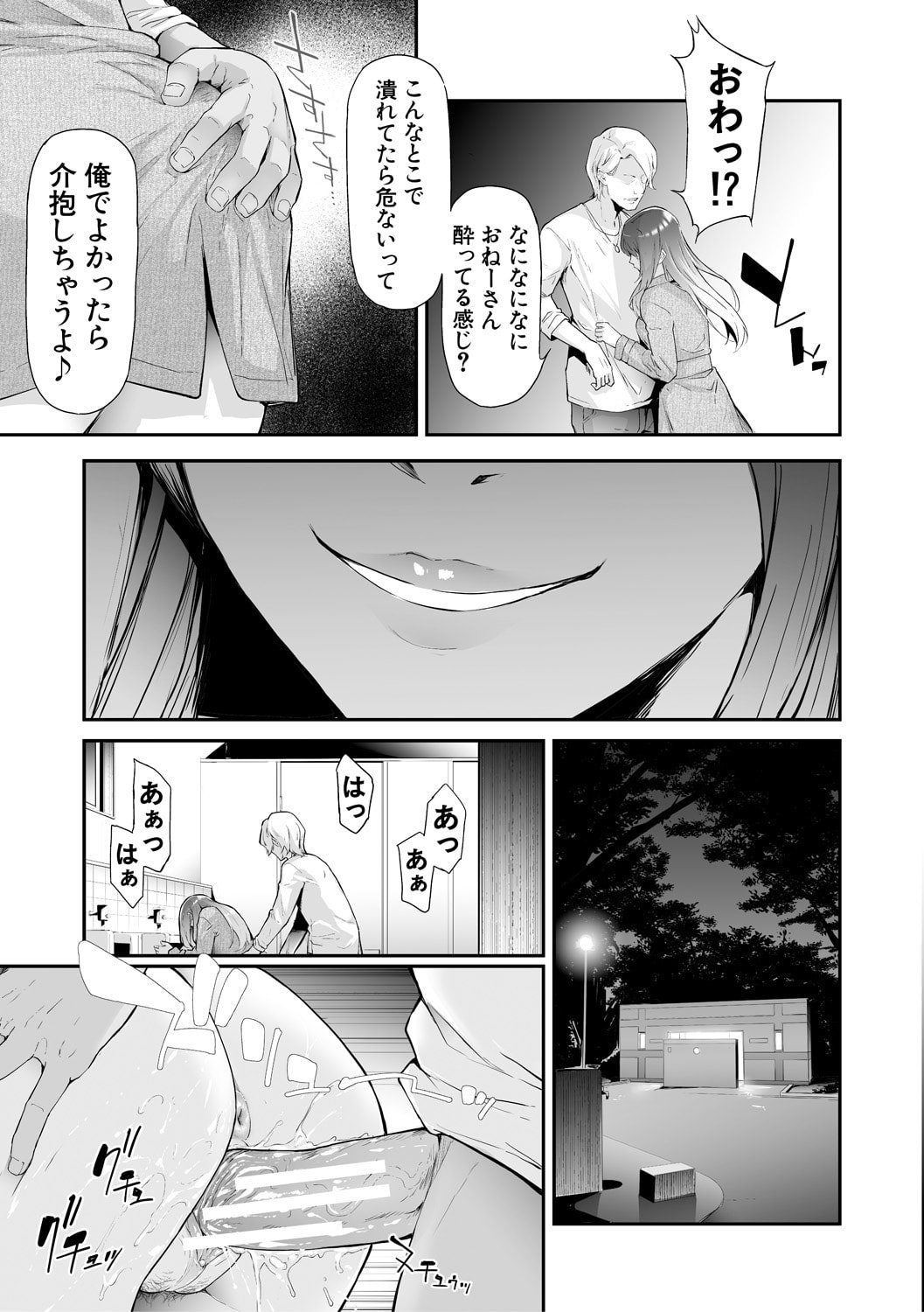 005