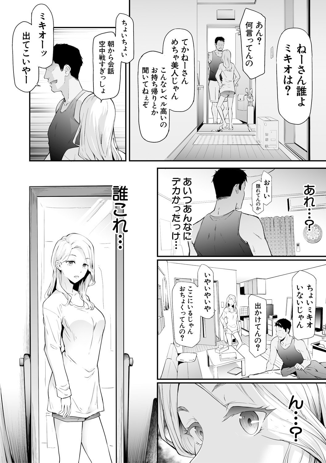 010