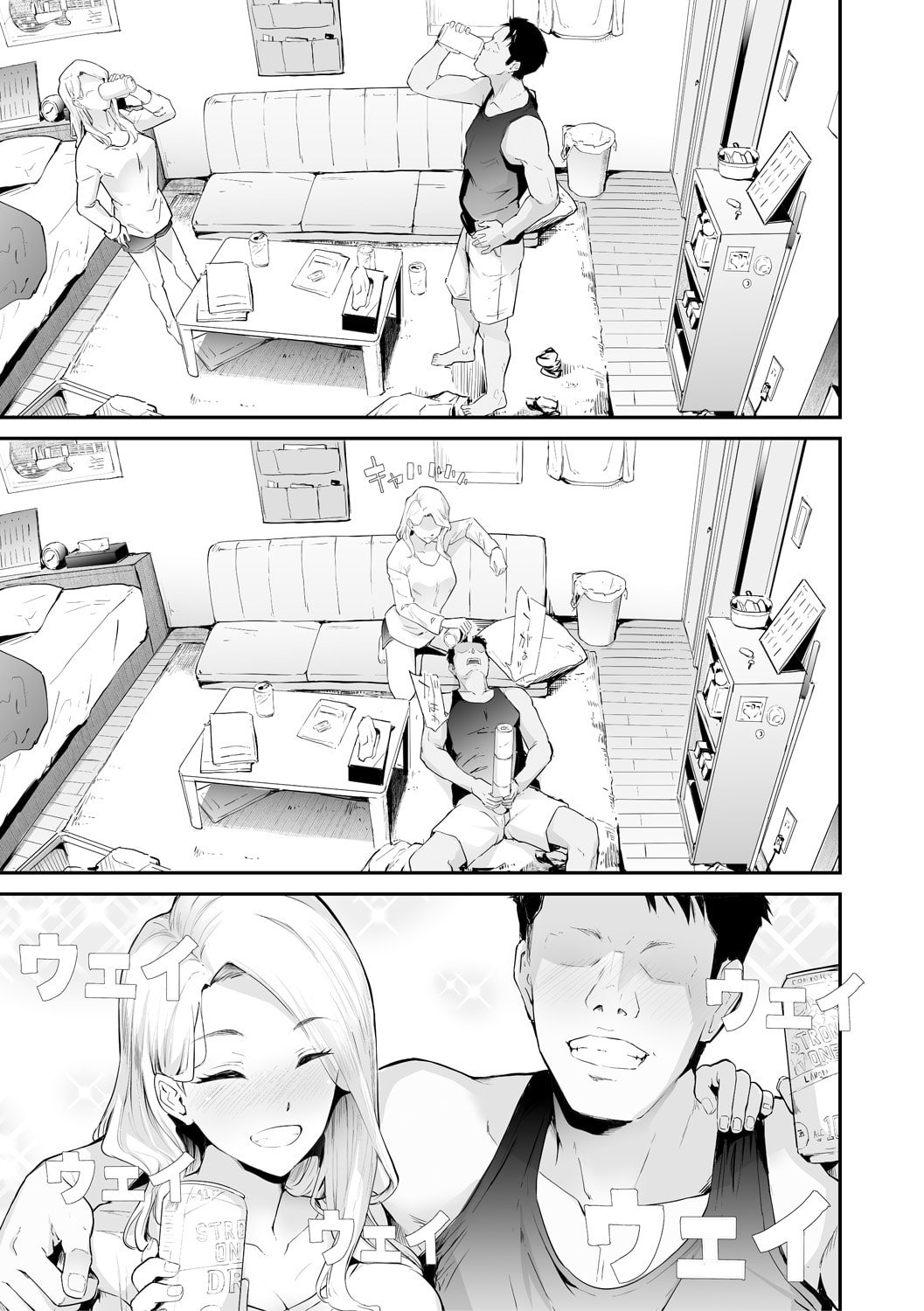 013