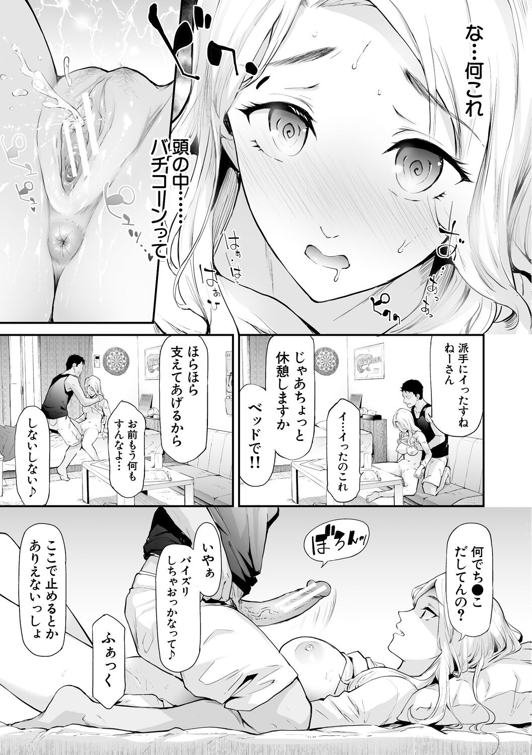 019