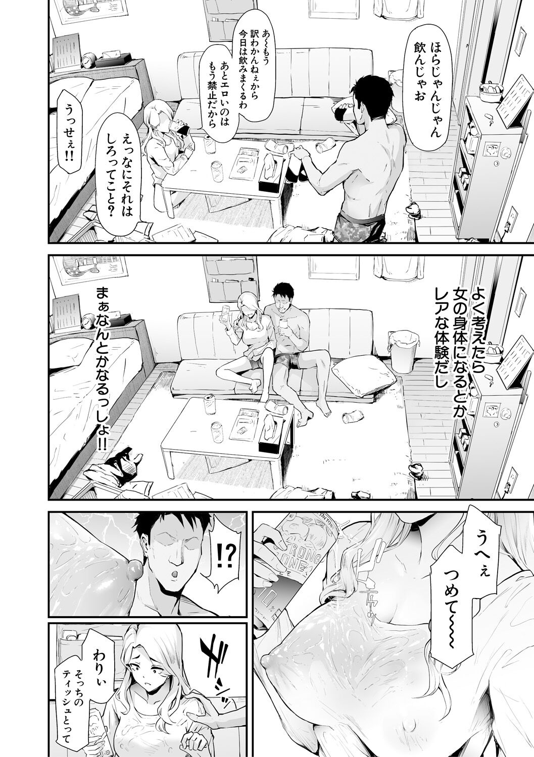 030