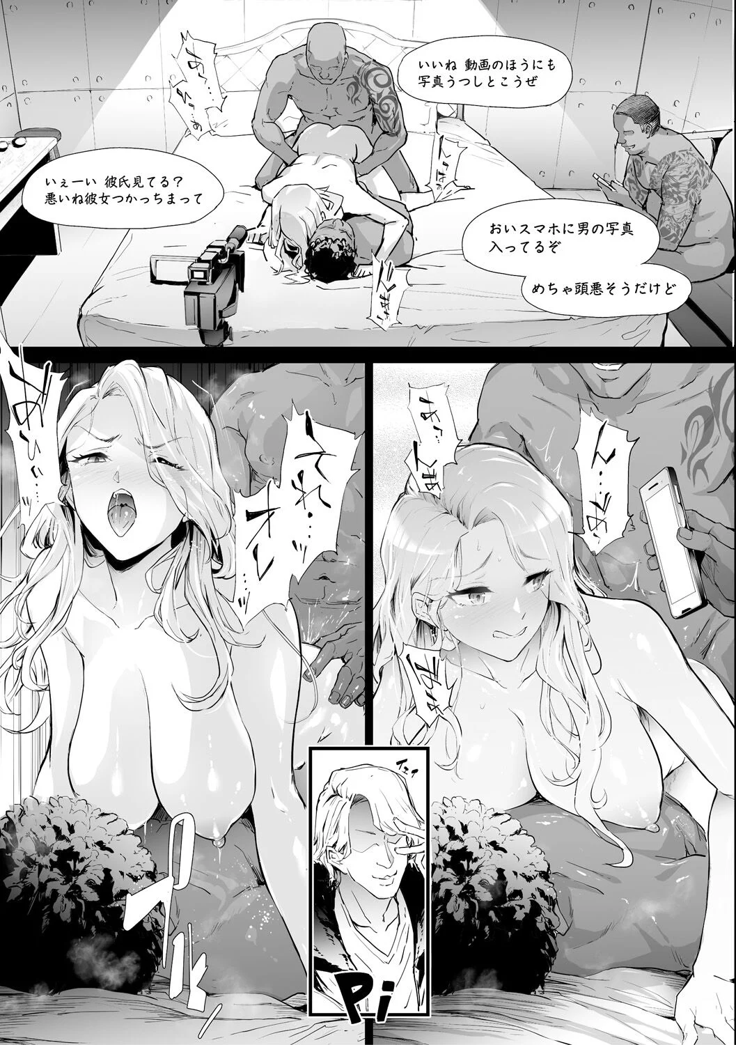 123