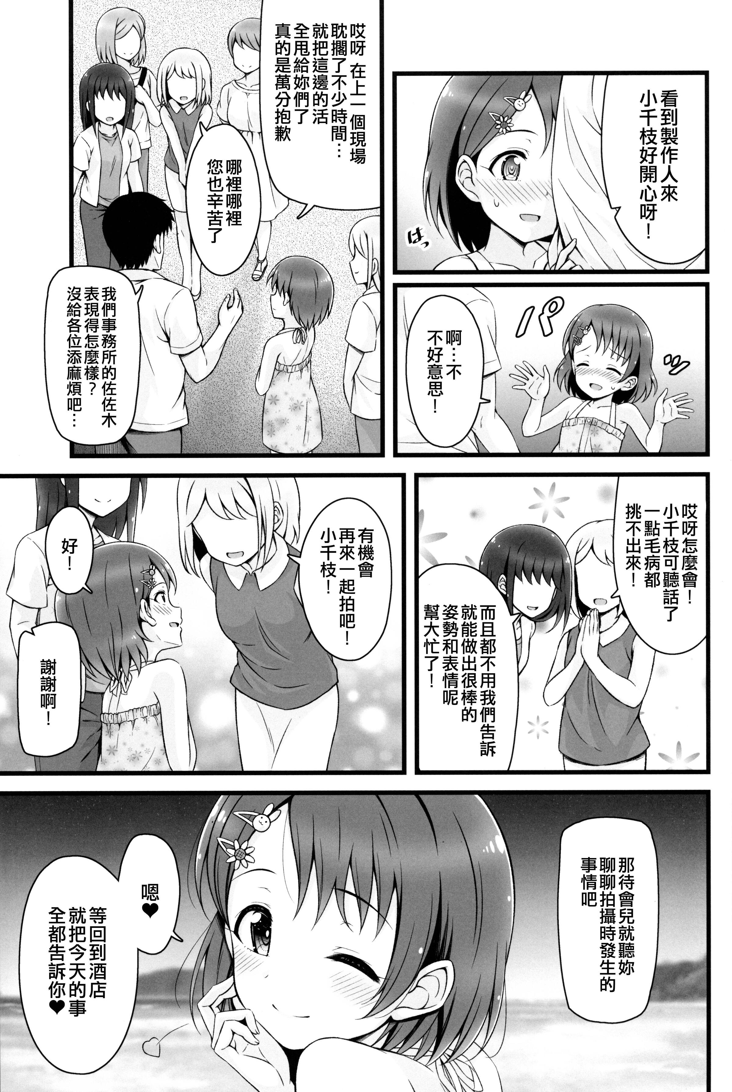 05