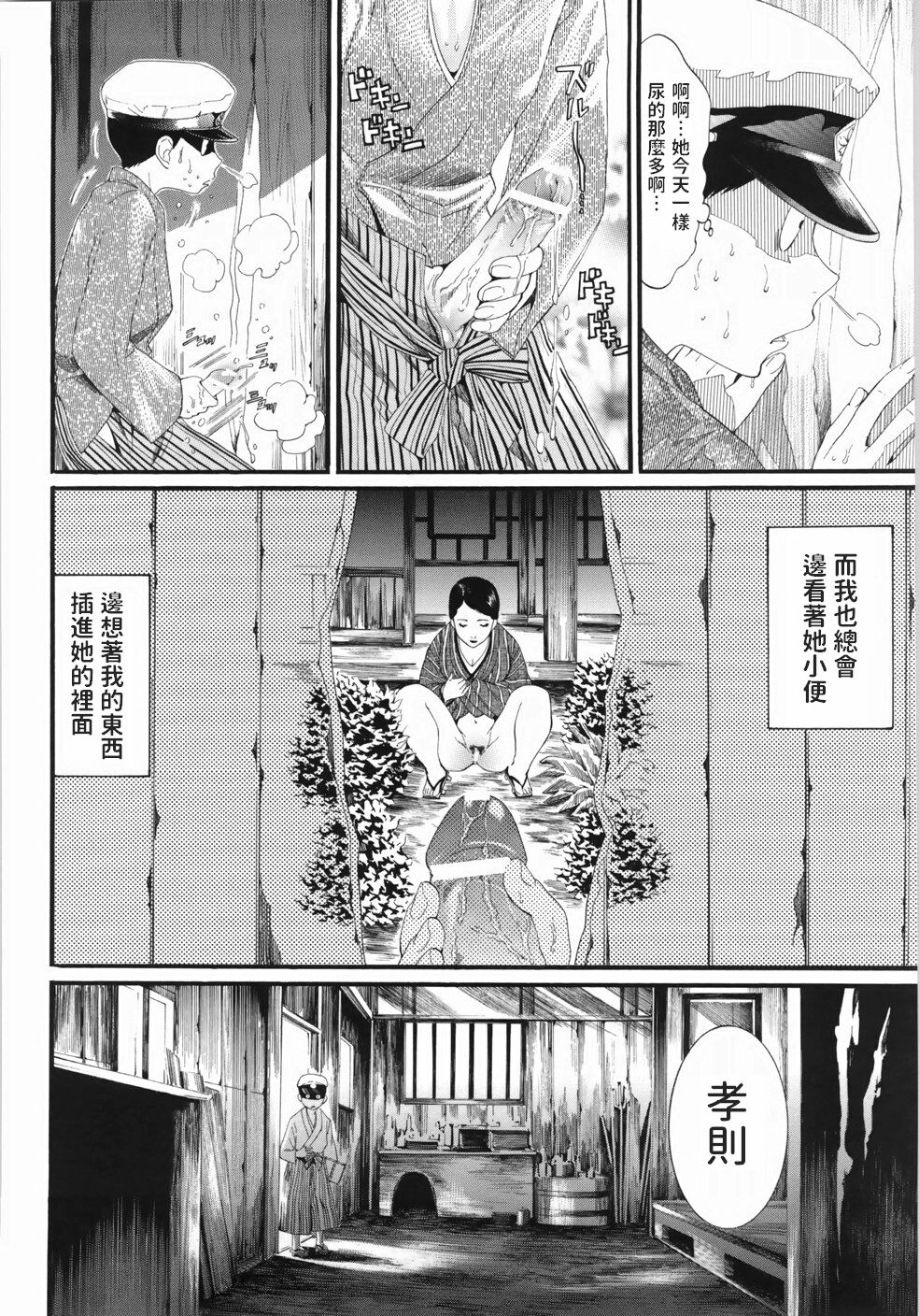 04