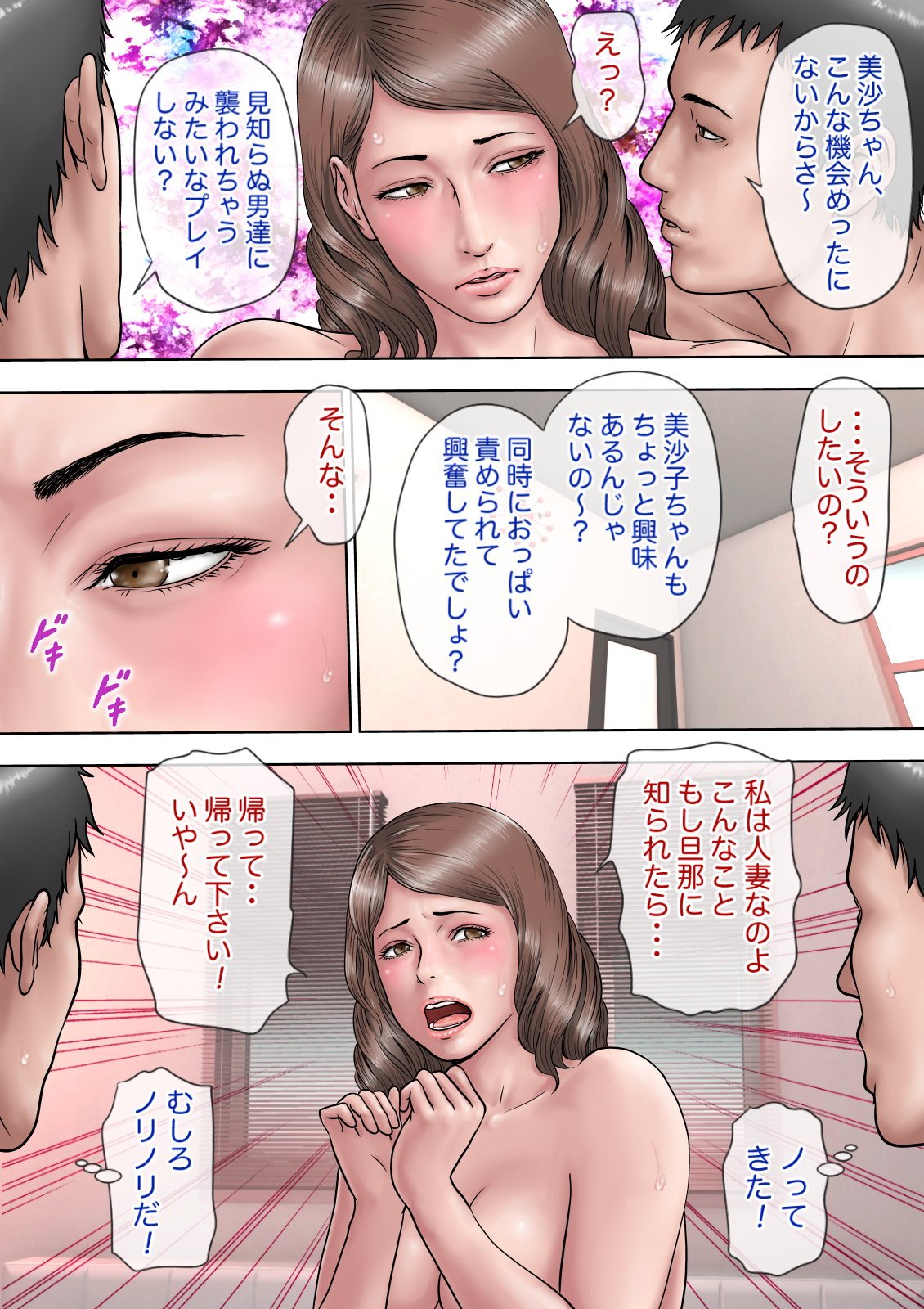 0016